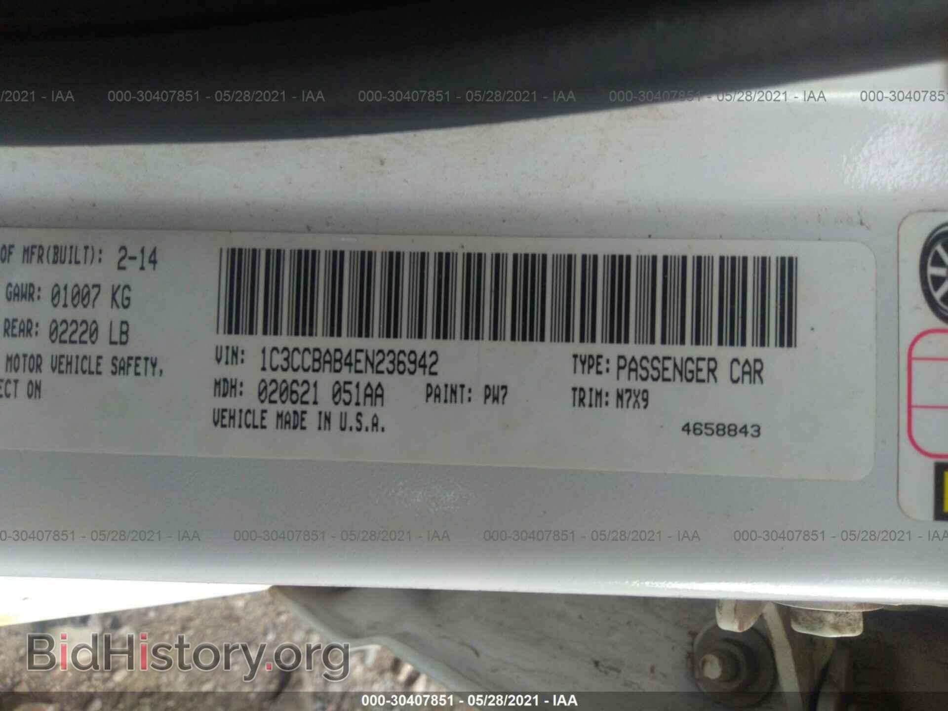 2014 CHRYSLER 200 - VIN: 1C3CCBAB4EN236942 - Фото 9