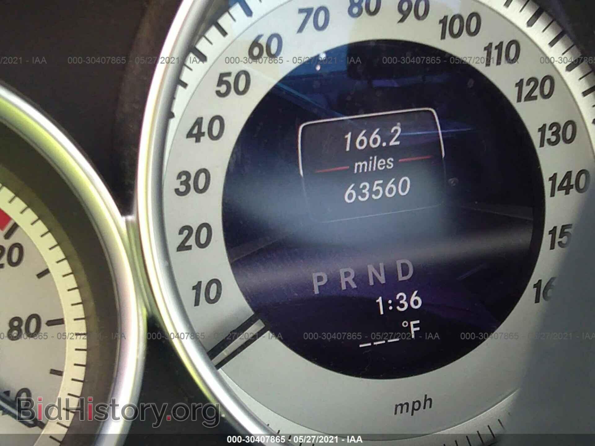 2013 MERCEDES-BENZ C-CLASS - VIN: WDDGF4HB5DA783476 - Фото 7