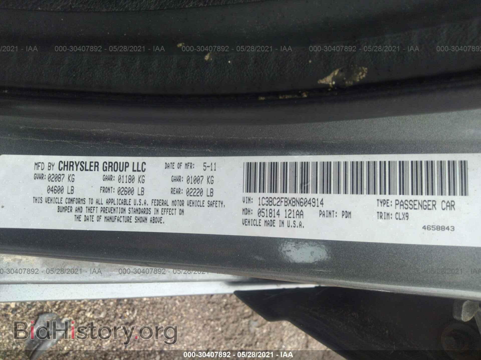 2011 CHRYSLER 200 - VIN: 1C3BC2FBXBN604914 - Photo 9