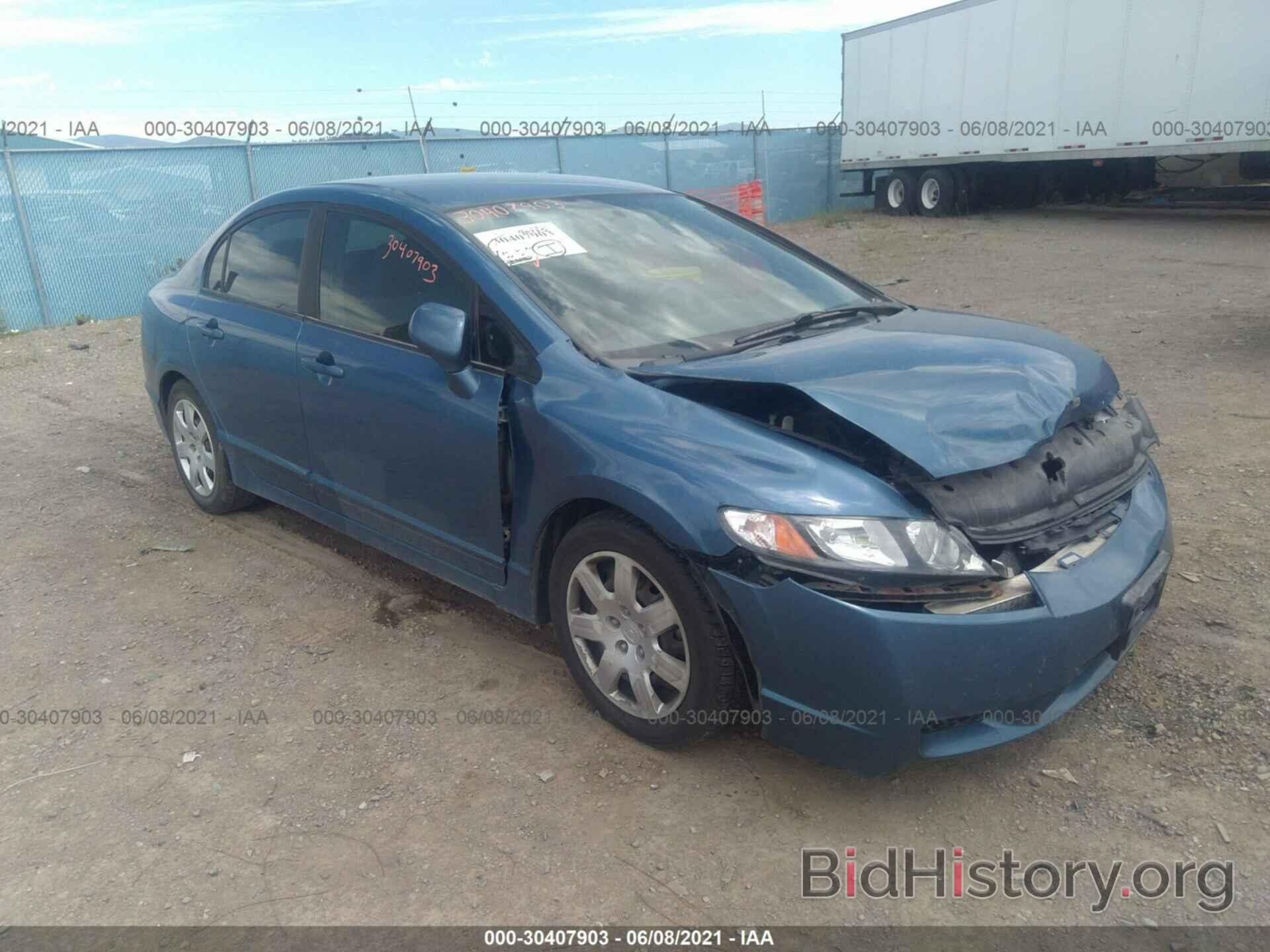 Photo 1HGFA16579L010490 - HONDA CIVIC SDN 2009