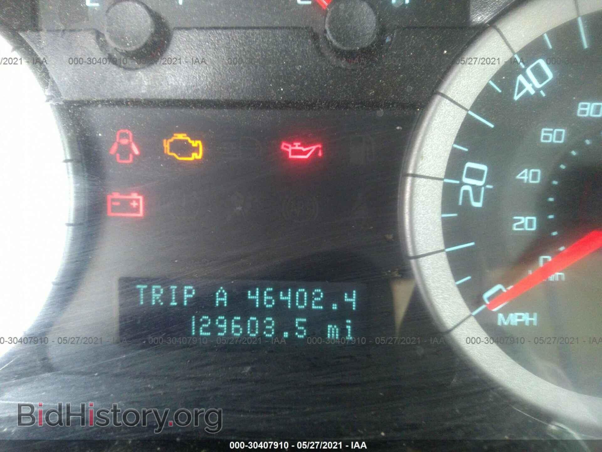 2012 FORD ESCAPE - VIN: 1FMCU9C73CKC70536 - Фото 7