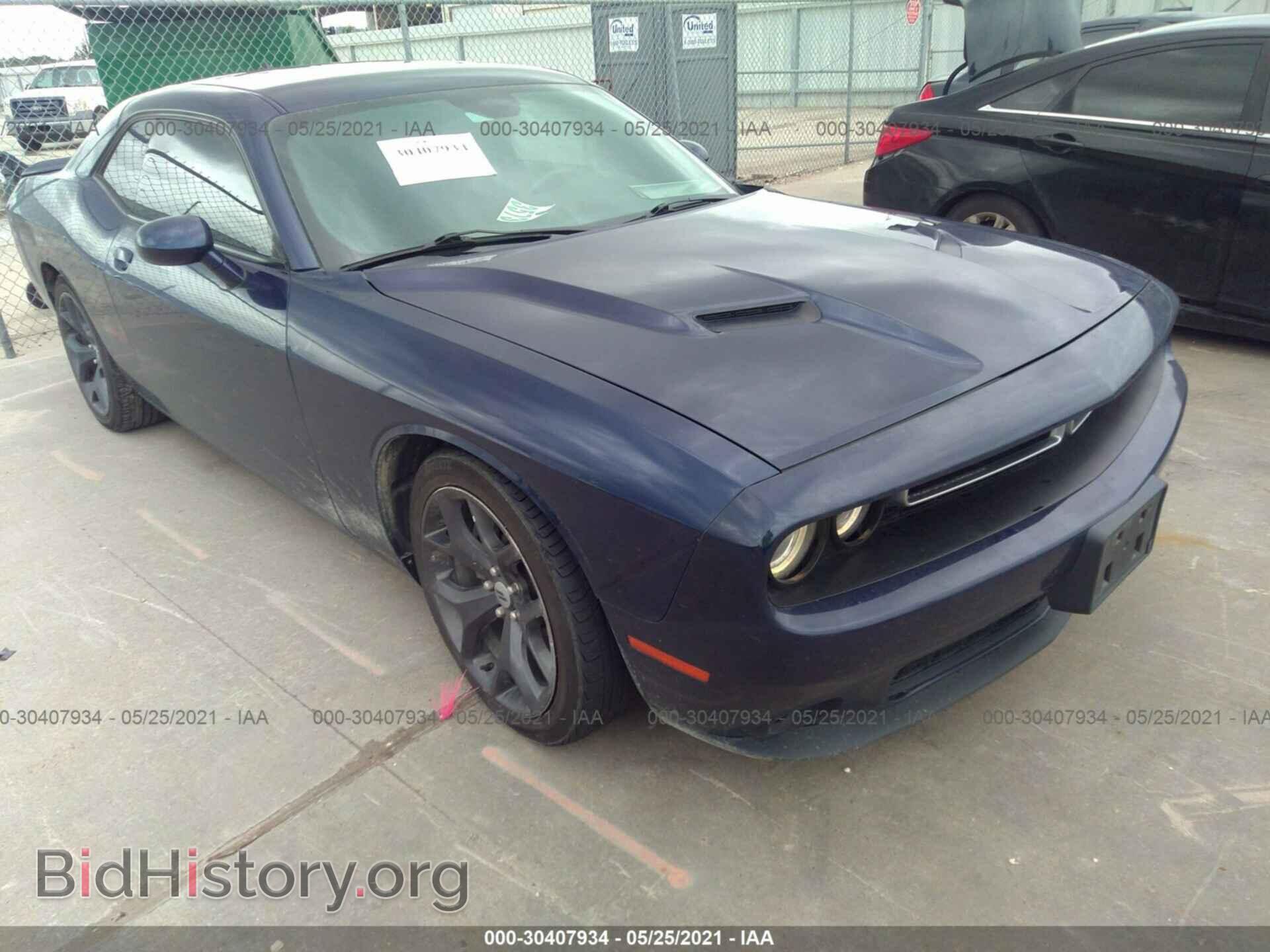 Фотография 2C3CDZBTXHH617026 - DODGE CHALLENGER 2017