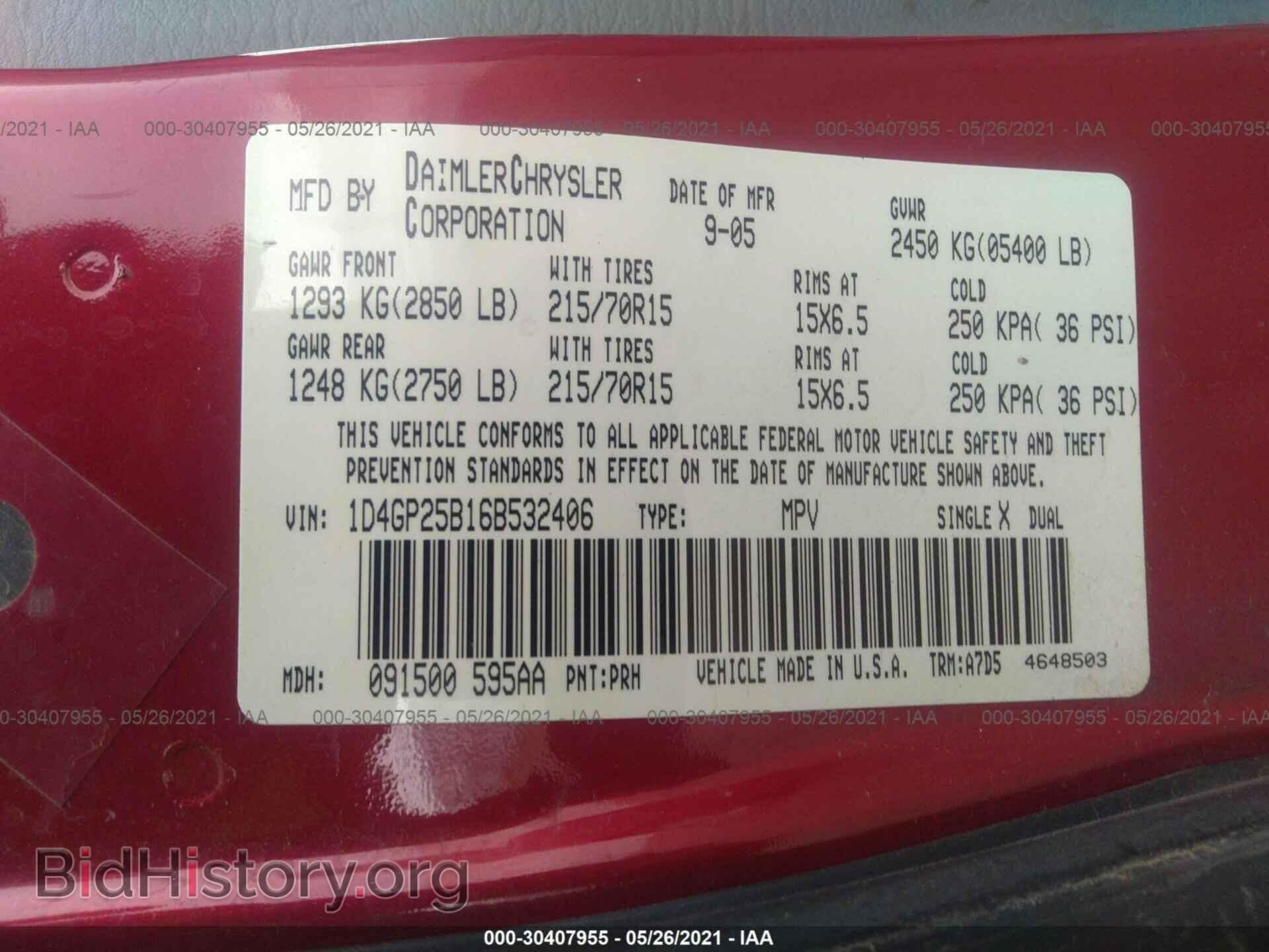 2006 DODGE CARAVAN - VIN: 1D4GP25B16B532406 - Фото 9