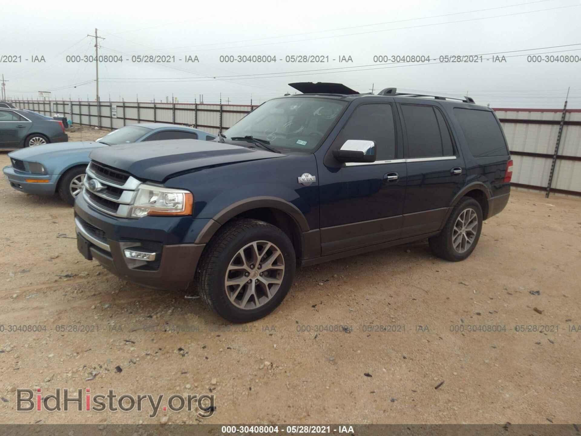 2015 FORD EXPEDITION - VIN: 1FMJU1HT2FEF14193 - Фото 2