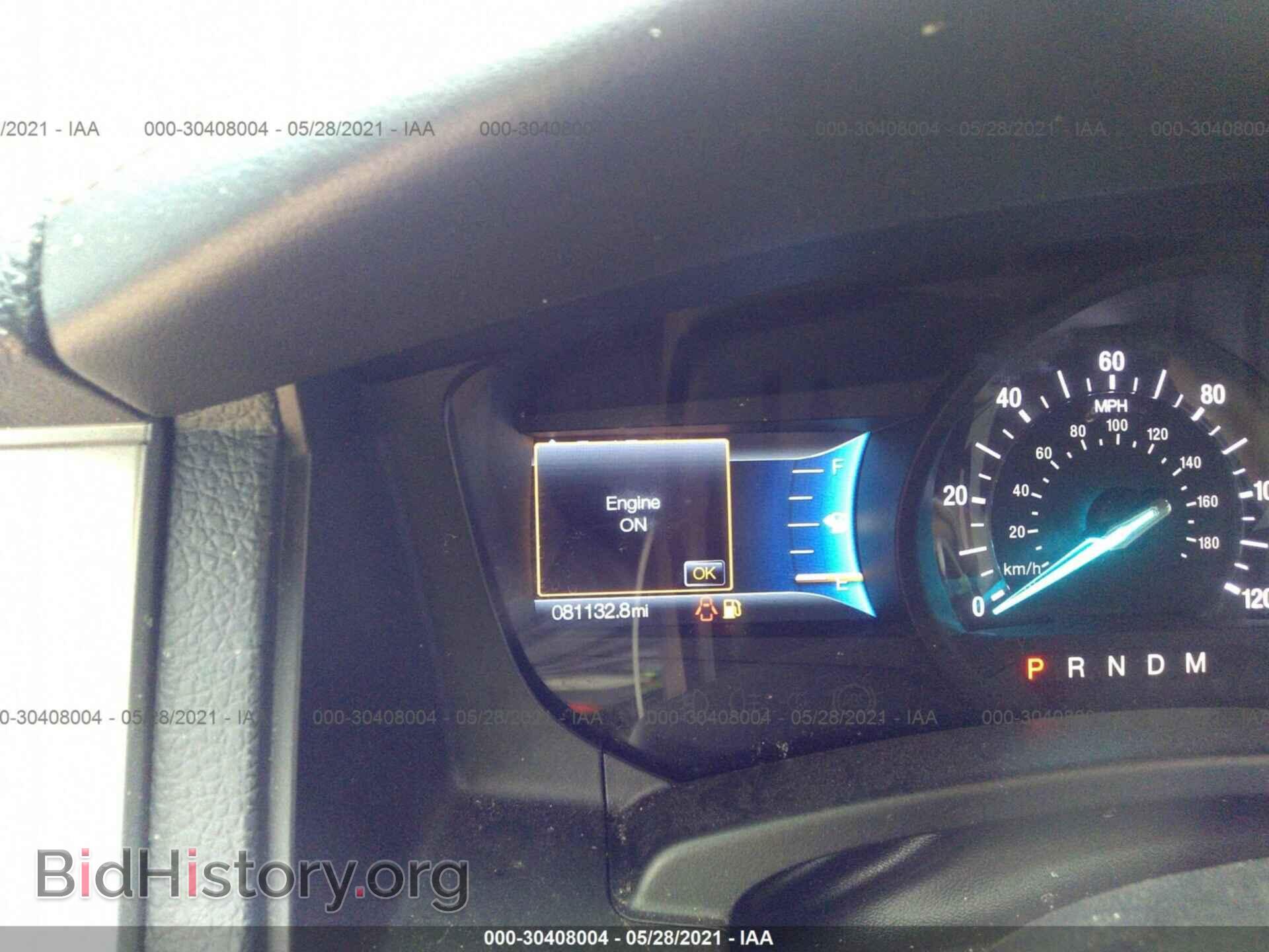 2015 FORD EXPEDITION - VIN: 1FMJU1HT2FEF14193 - Фото 7