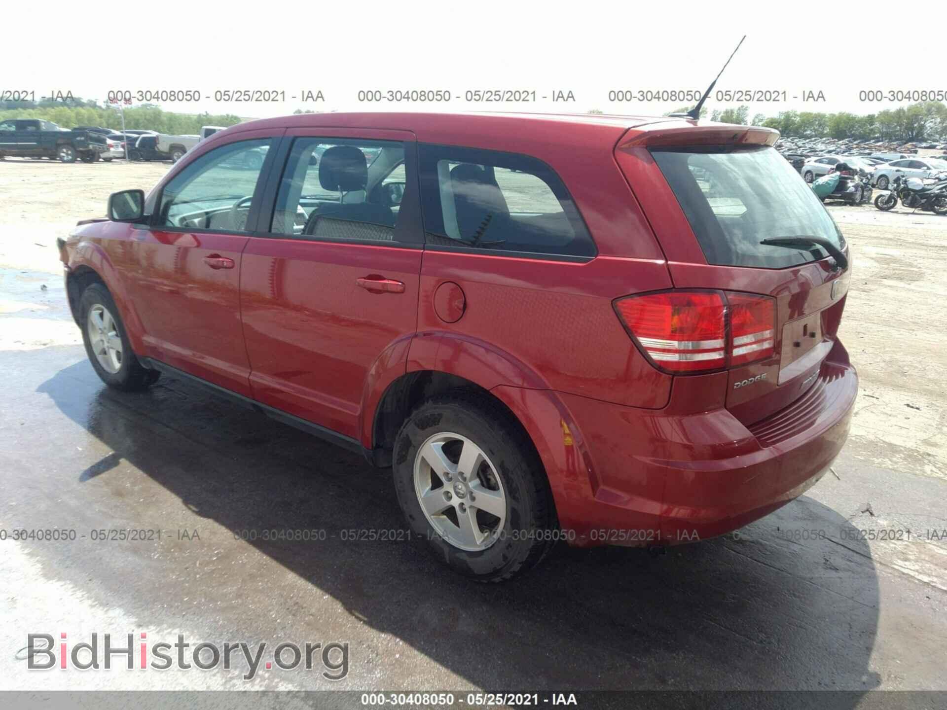 2010 DODGE JOURNEY - VIN: 3D4PG4FB8AT180085 - Фото 3