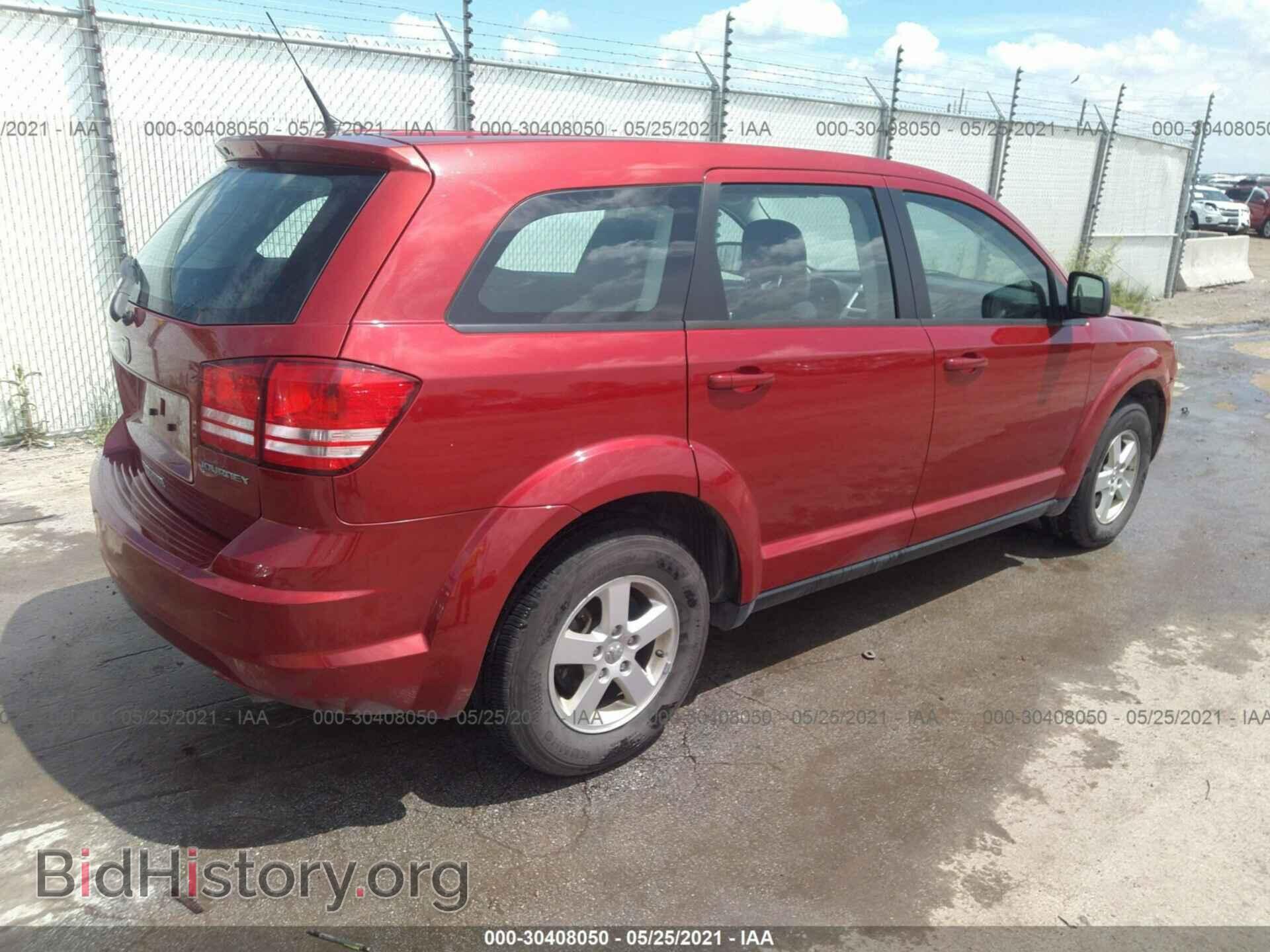 2010 DODGE JOURNEY - VIN: 3D4PG4FB8AT180085 - Фото 4