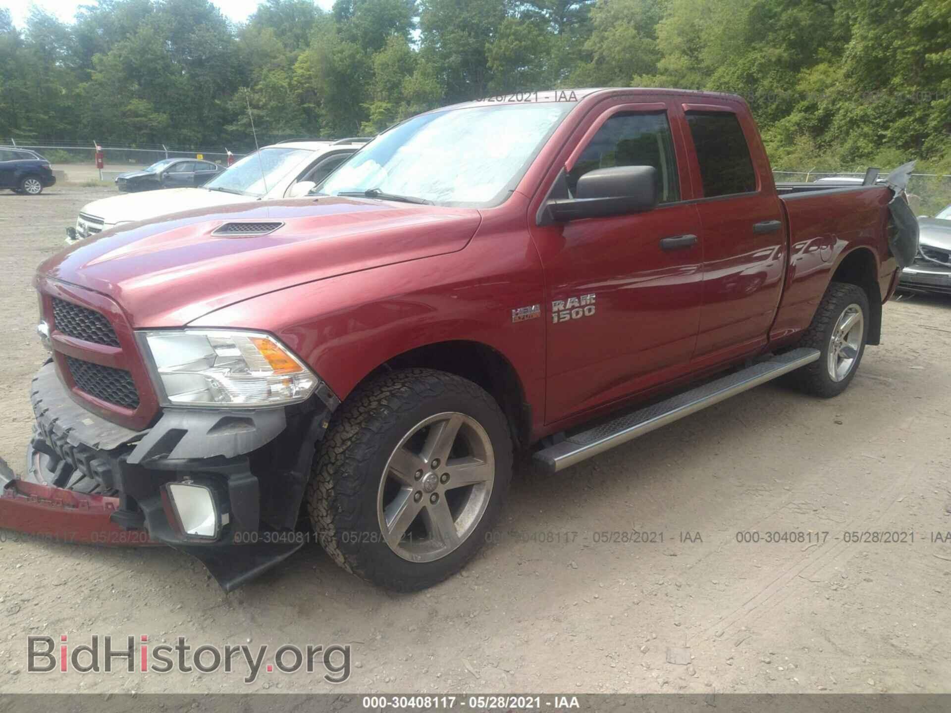 2014 RAM 1500 - VIN: 1C6RR7FT9ES180878 - Фото 2