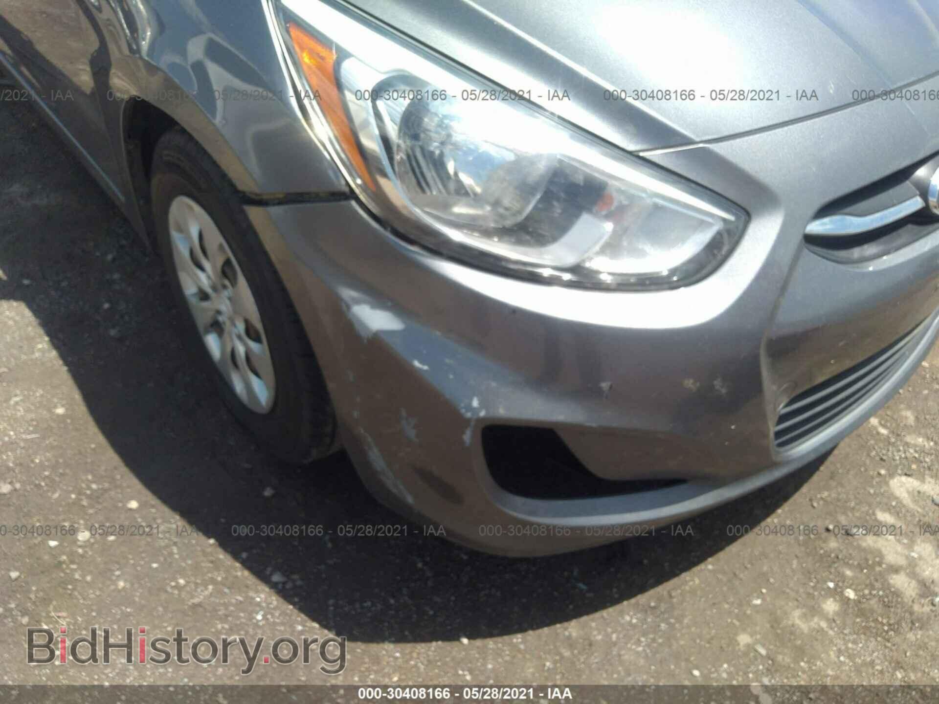 2015 HYUNDAI ACCENT - VIN: KMHCT4AE2FU900580 - Фото 6