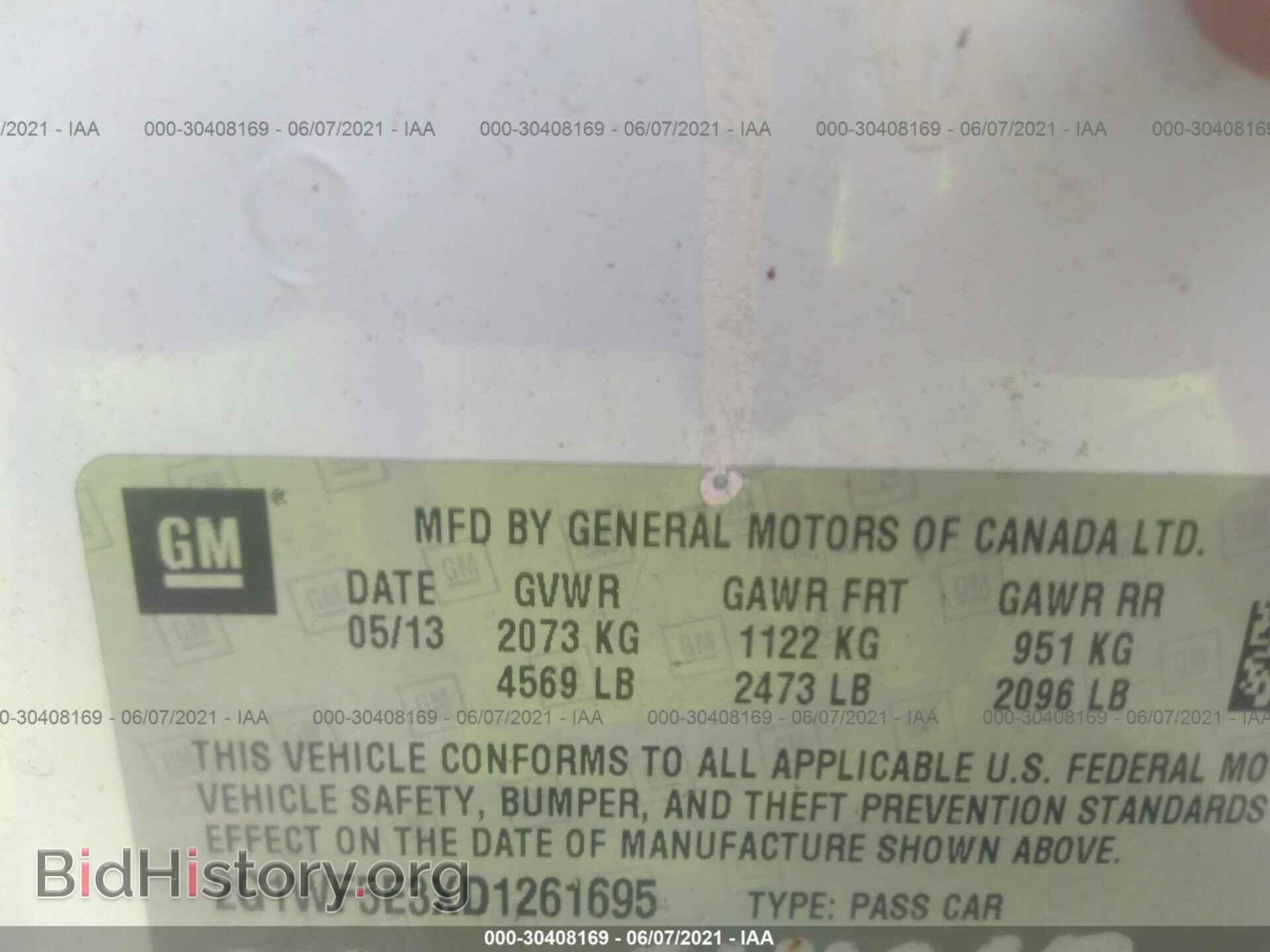 2013 CHEVROLET IMPALA - VIN: 2G1WF5E3XD1261695 - Фото 9