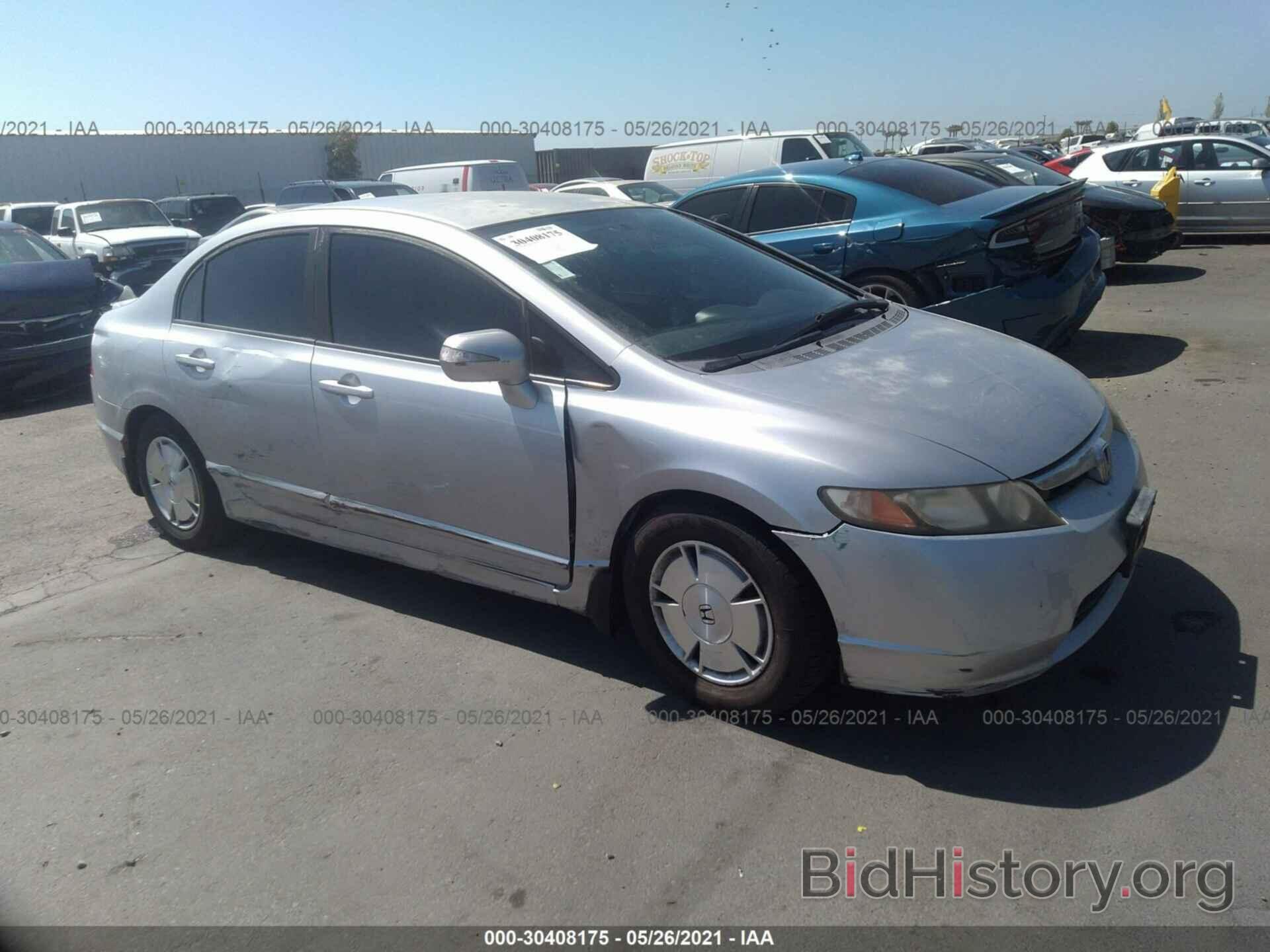 Photo JHMFA36287S011620 - HONDA CIVIC HYBRID 2007