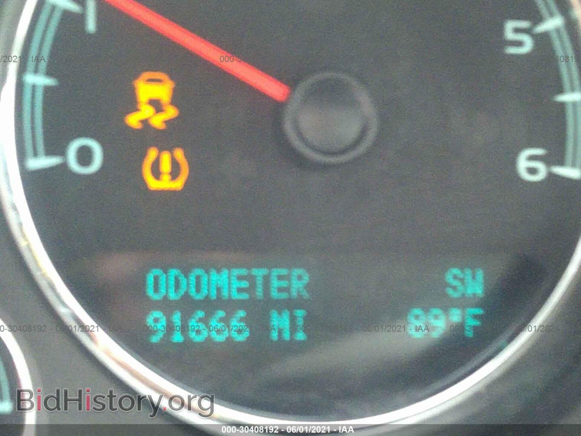 2012 GMC YUKON - VIN: 1GKS1CE08CR233144 - Фото 7
