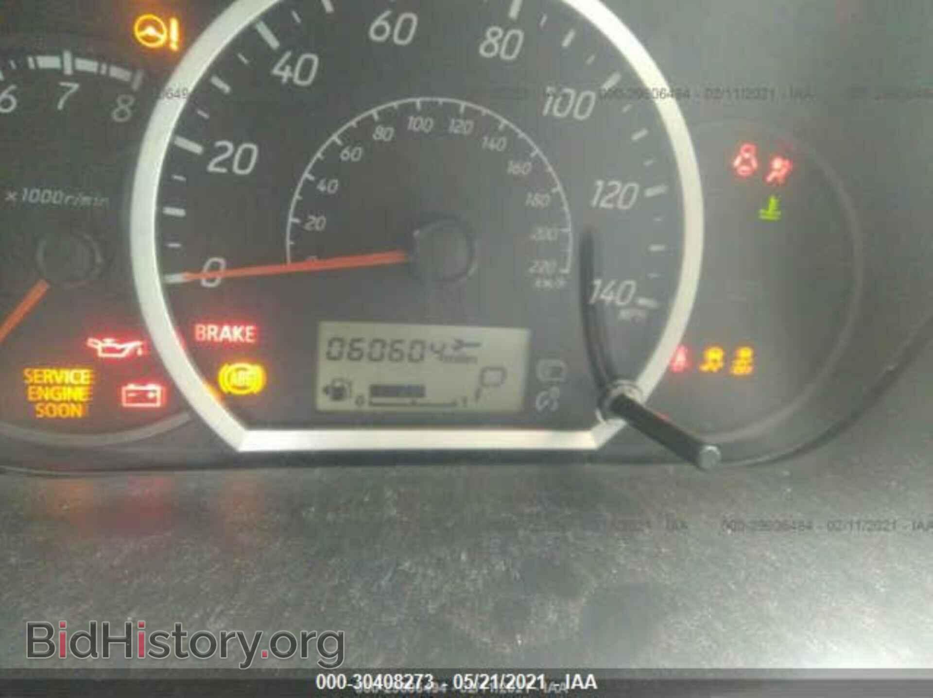 2014 MITSUBISHI MIRAGE - VIN: ML32A4HJ3EH017655 - Фото 7