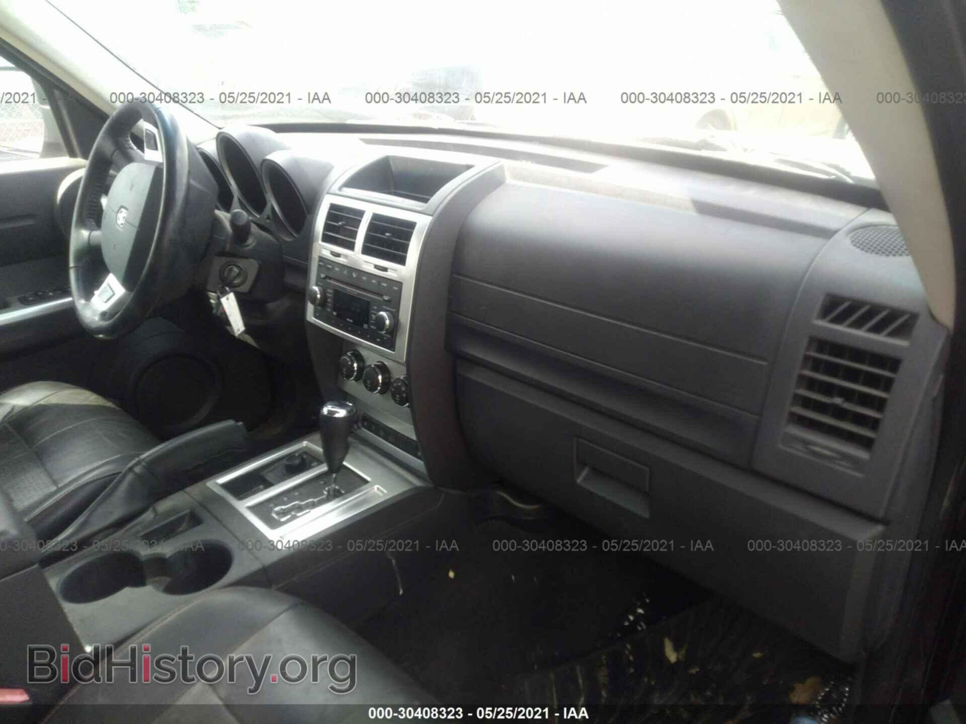 2007 DODGE NITRO - VIN: 1D8GU58647W649771 - Фото 5