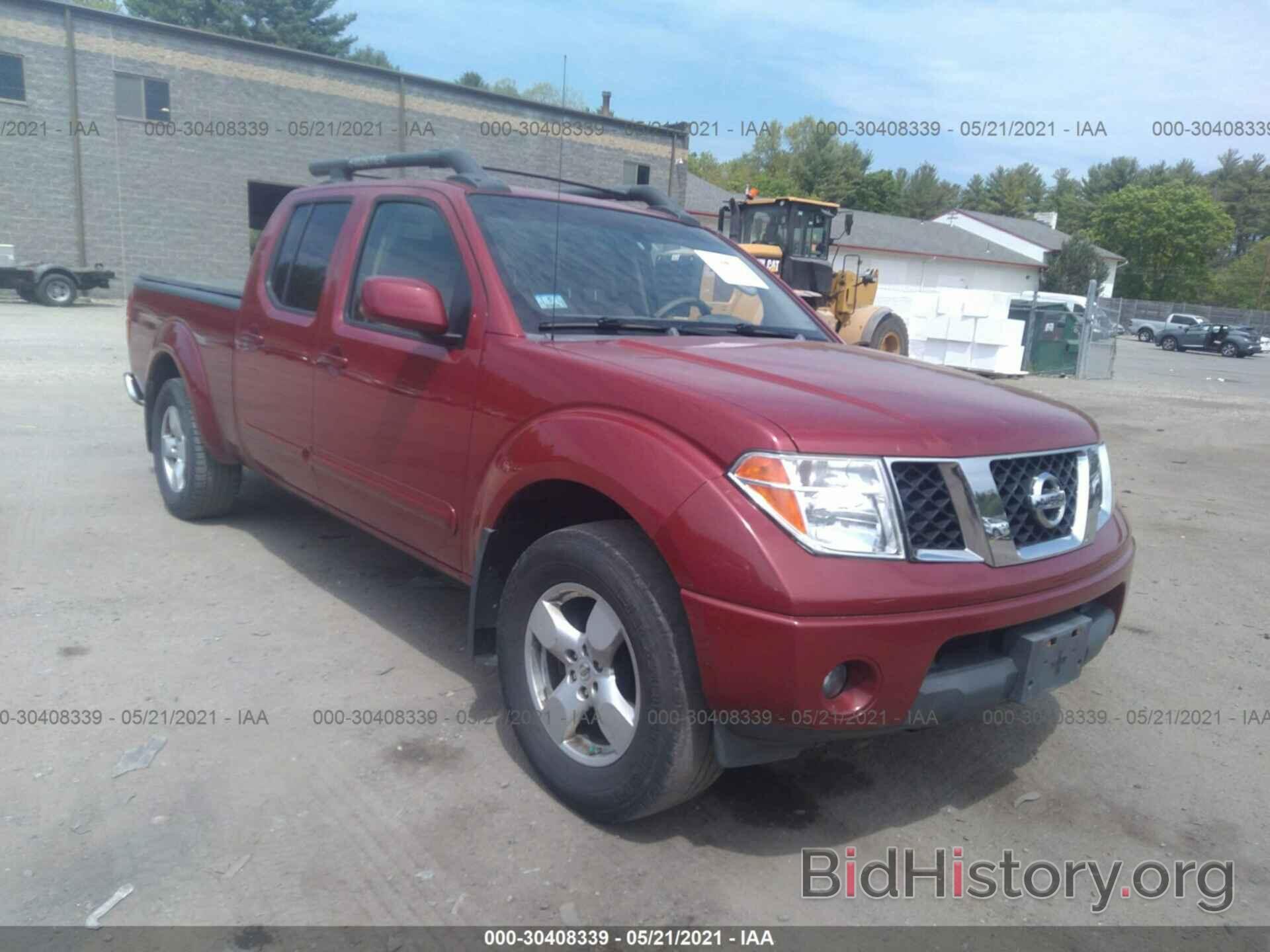 Photo 1N6AD09W67C417032 - NISSAN FRONTIER 2007