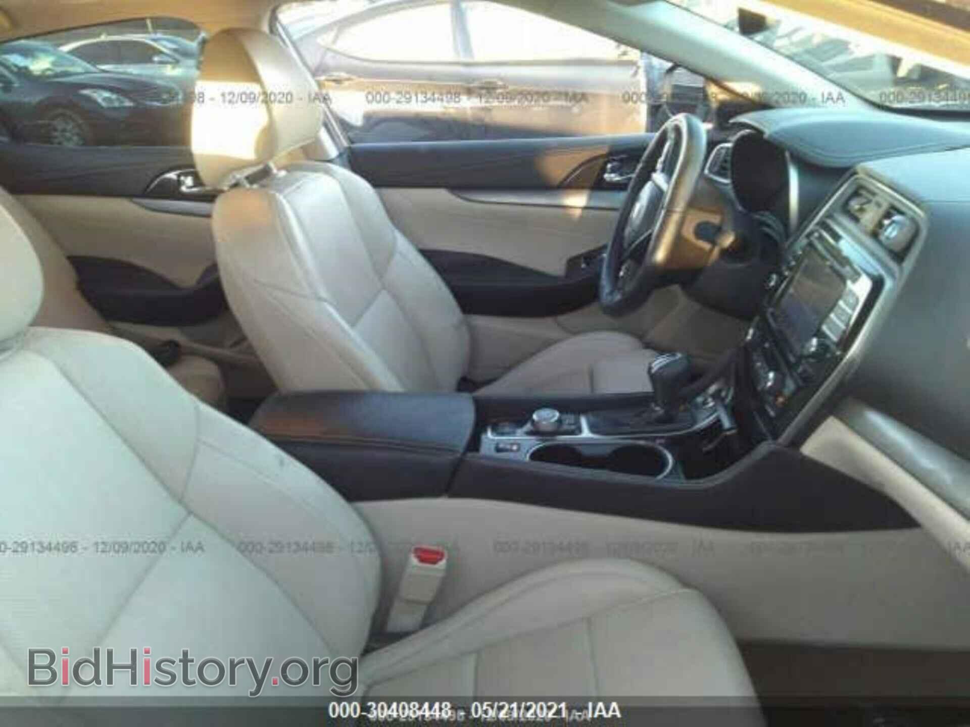 2017 NISSAN MAXIMA - VIN: 1N4AA6AP1HC435397 - Фото 5