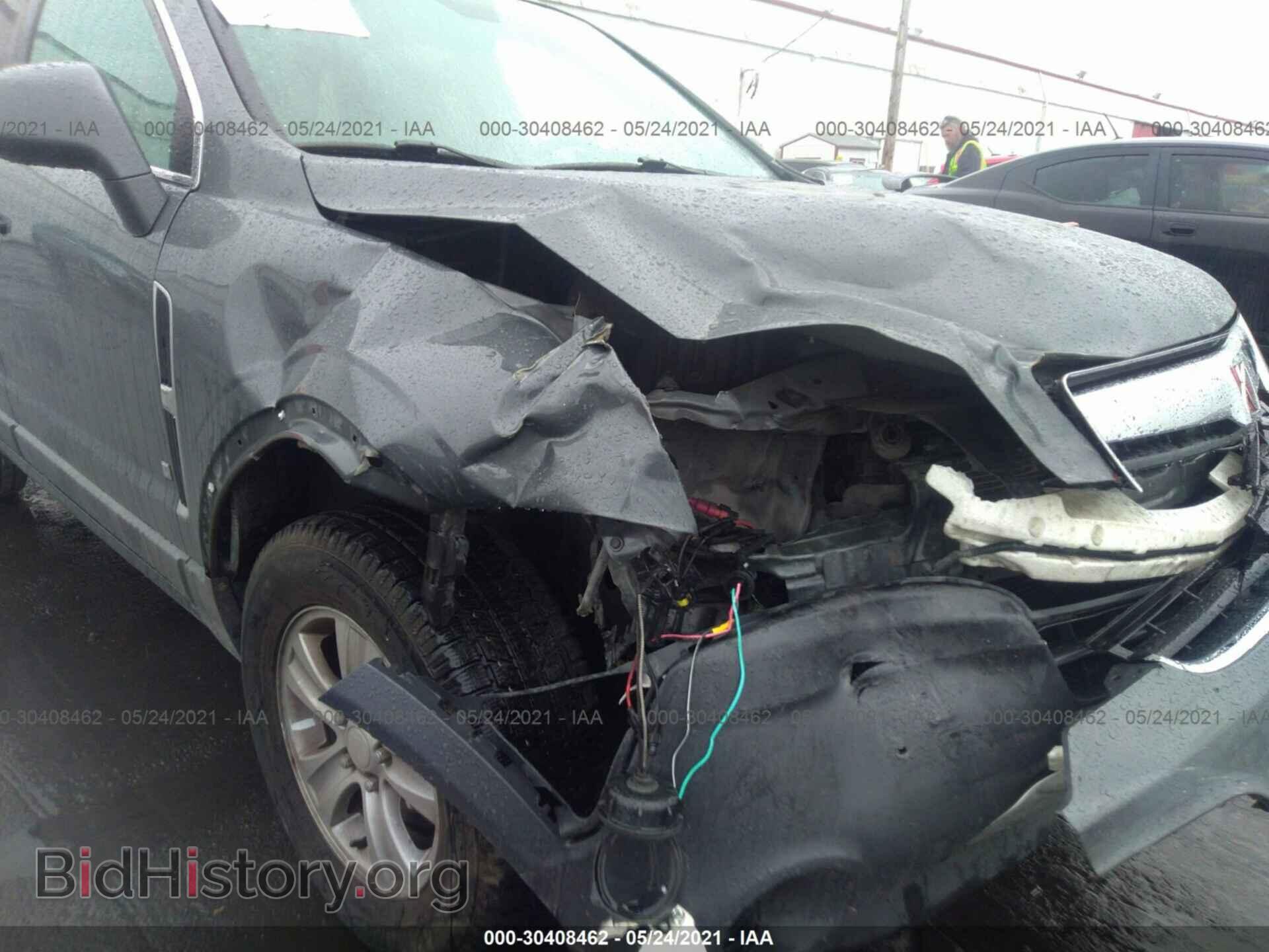 2009 SATURN VUE - VIN: 3GSCL33P49S534658 - Фото 6