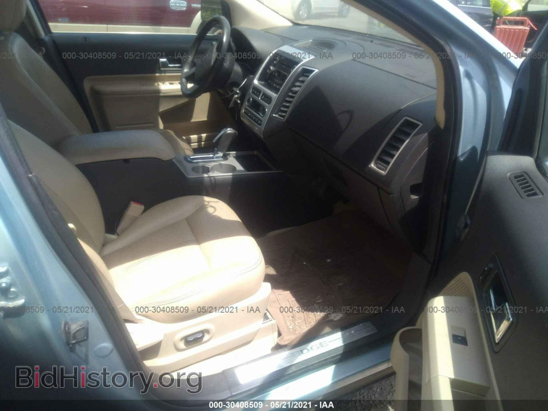 2008 FORD EDGE - VIN: 2FMDK49C68BA62279 - Фото 5