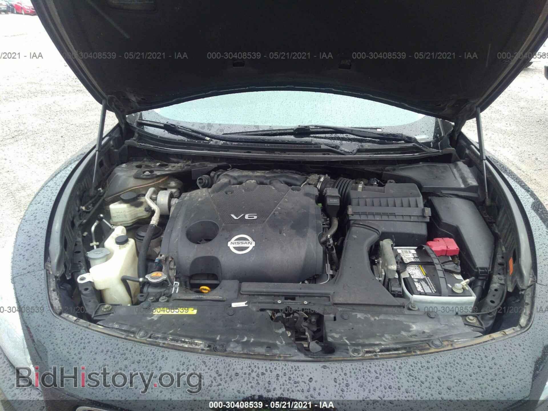 2014 NISSAN MAXIMA - VIN: 1N4AA5AP8EC474932 - Фото 10