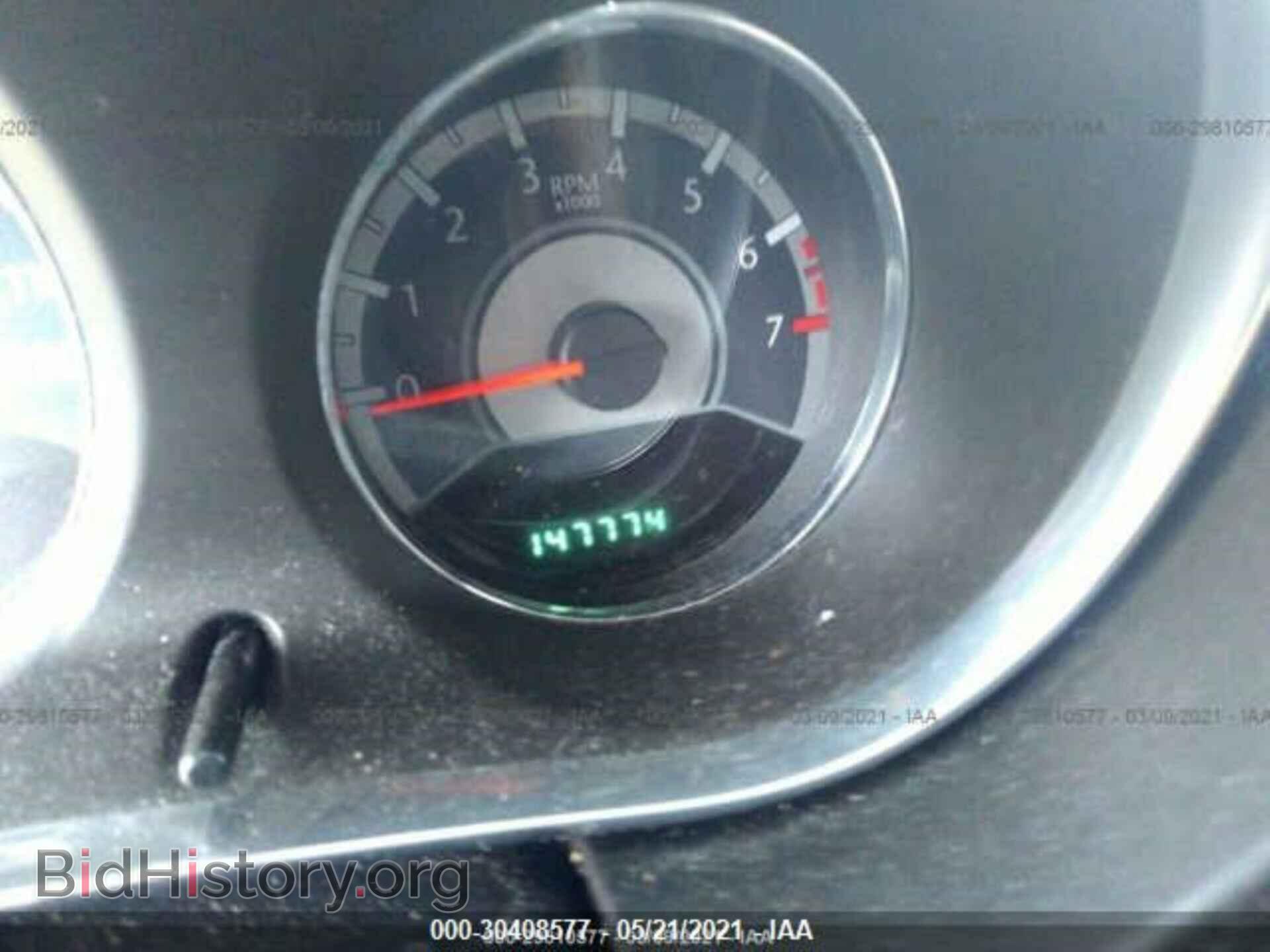 2013 CHRYSLER 200 - VIN: 1C3CCBBB3DN705578 - Фото 7