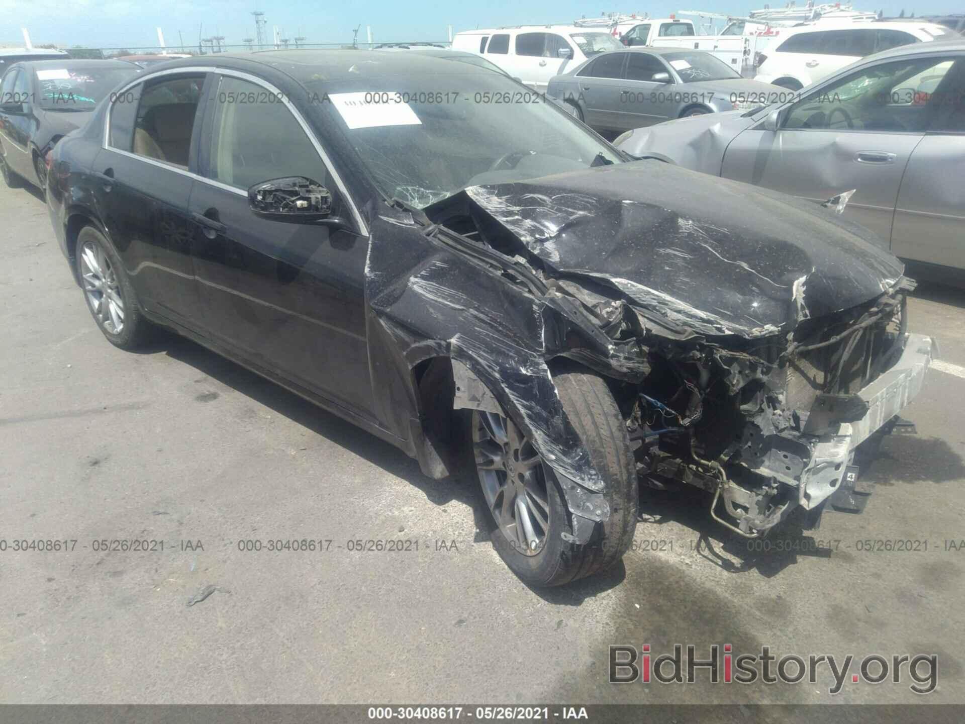 Photo JN1CV6AP8DM717082 - INFINITI G37 SEDAN 2013