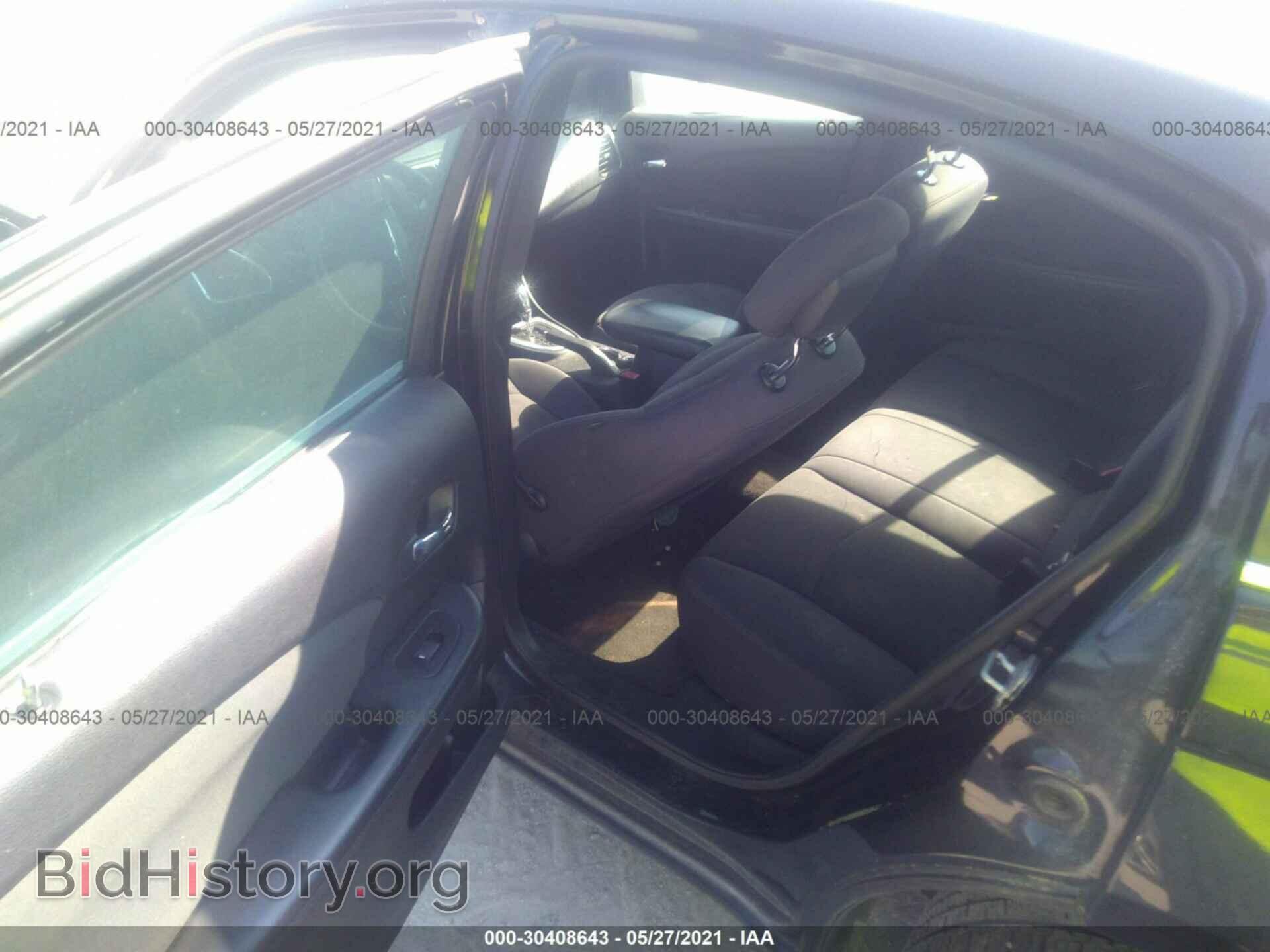 2012 CHRYSLER 200 - VIN: 1C3CCBABXCN222914 - Фото 8