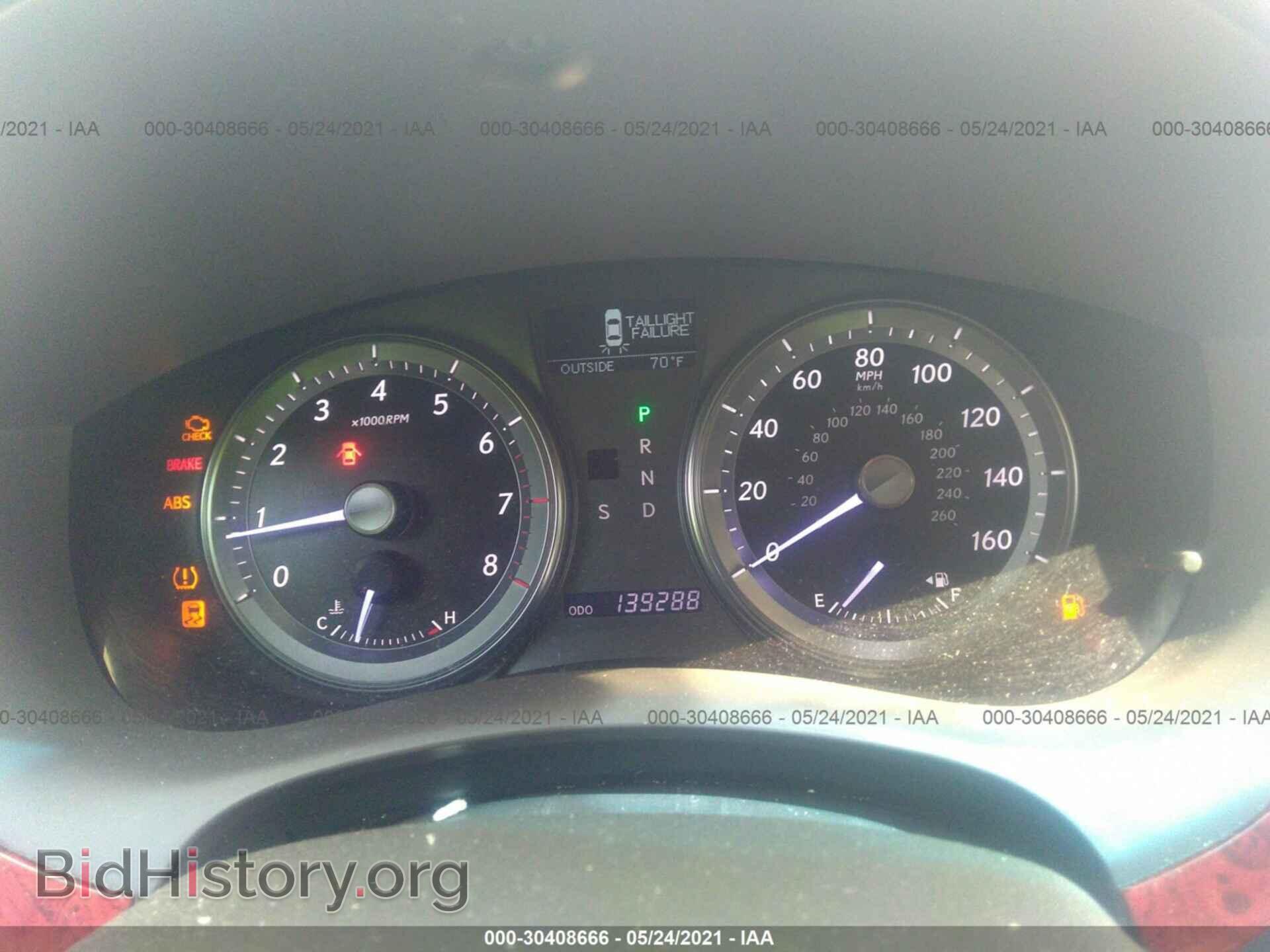 2010 LEXUS ES 350 - VIN: JTHBK1EG2A2379943 - Фото 7