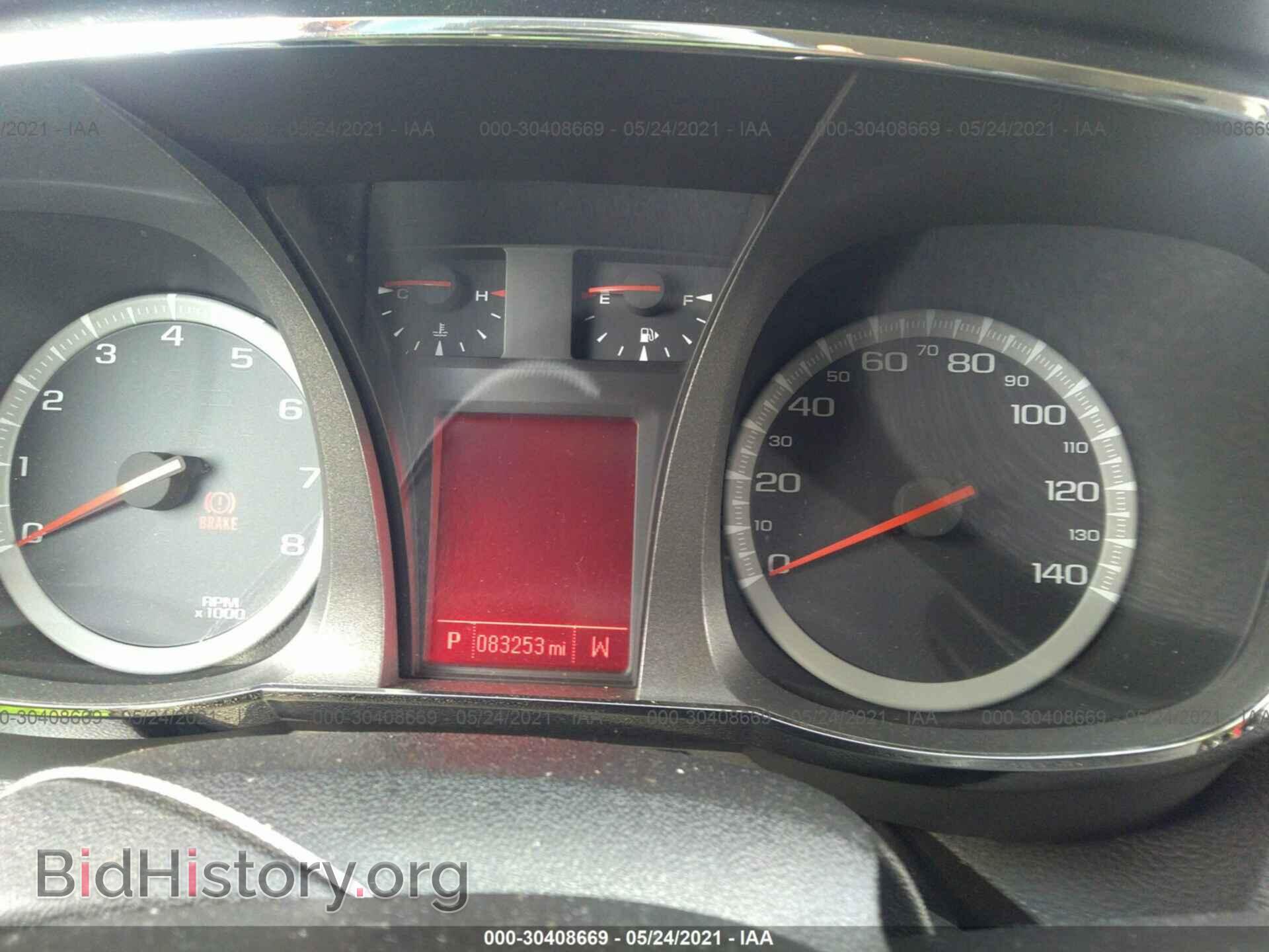 2013 GMC TERRAIN - VIN: 2GKFLTEK9D6136240 - Photo 7