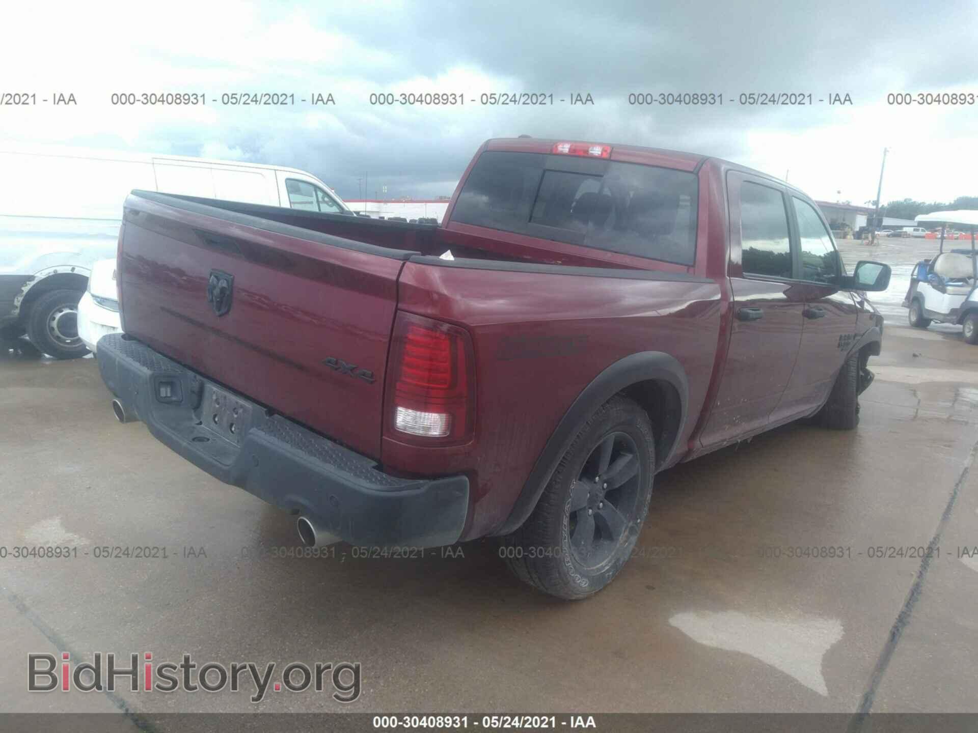 2020 RAM 1500 CLASSIC - VIN: 1C6RR7LT0LS104256 - Фото 4