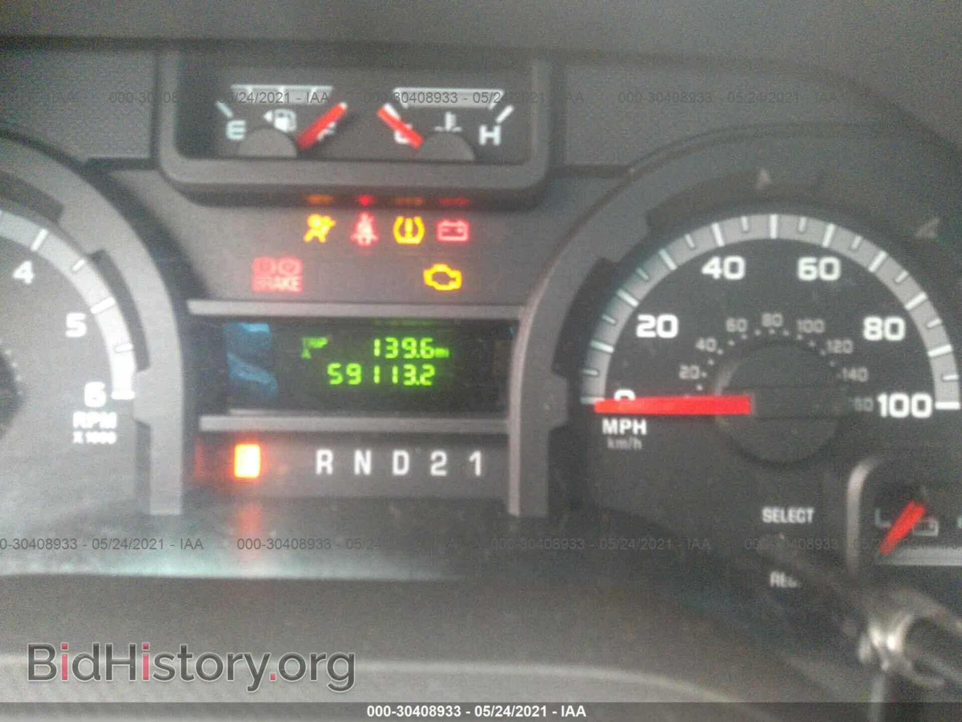 2011 FORD ECONOLINE CARGO VAN - VIN: 1FTNE2ELXBDA10312 - Фото 7