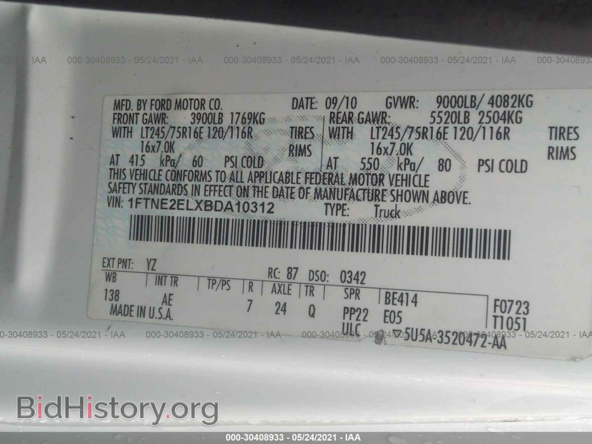 2011 FORD ECONOLINE CARGO VAN - VIN: 1FTNE2ELXBDA10312 - Фото 9