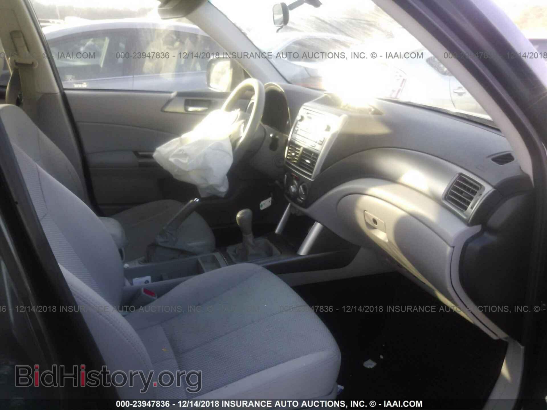 2014 DODGE CHARGER - VIN: 2C3CDXBG1EH325302 - Фото 5