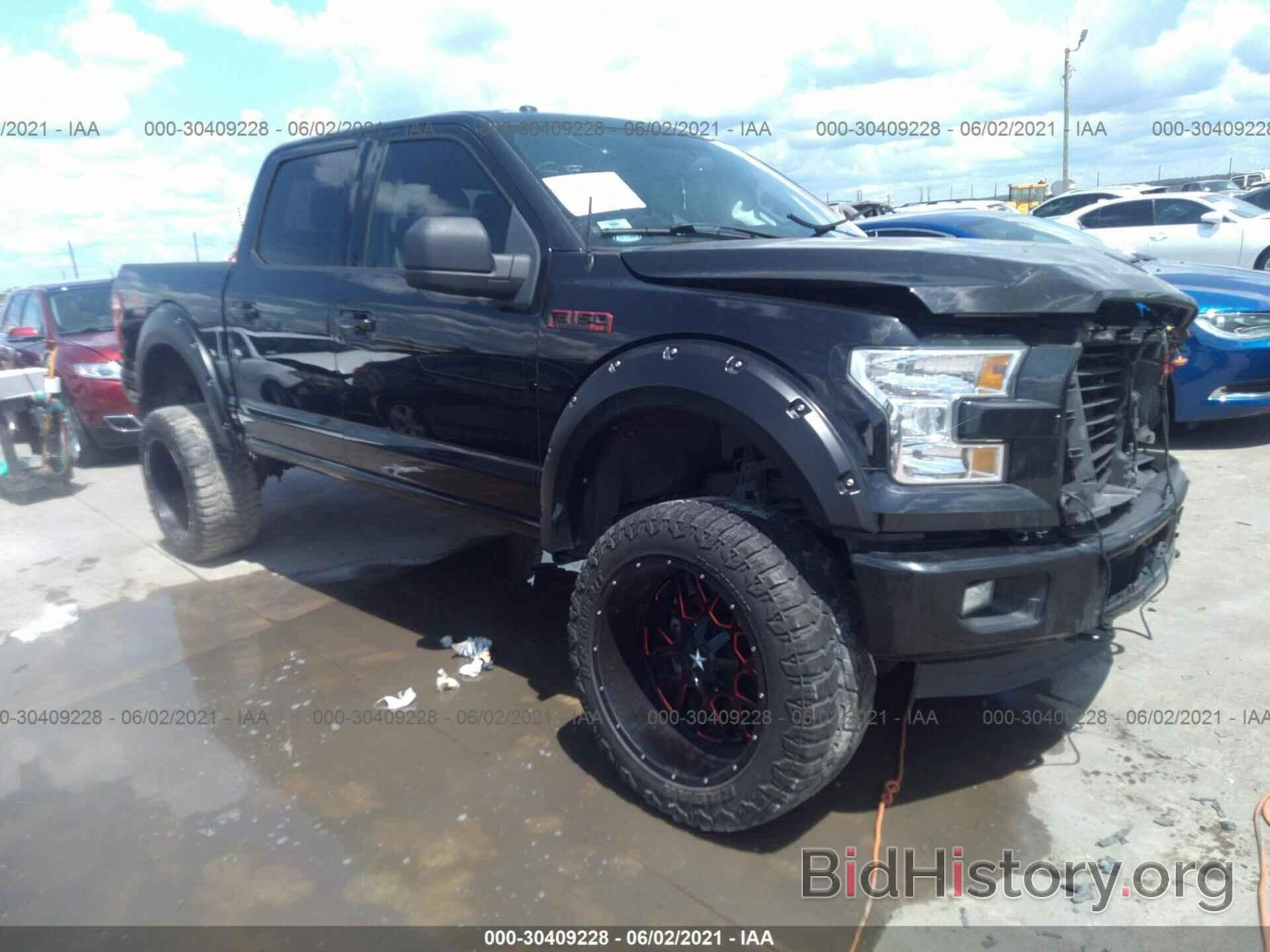 Photo 1FTEW1EP1FKE21402 - FORD F-150 2015