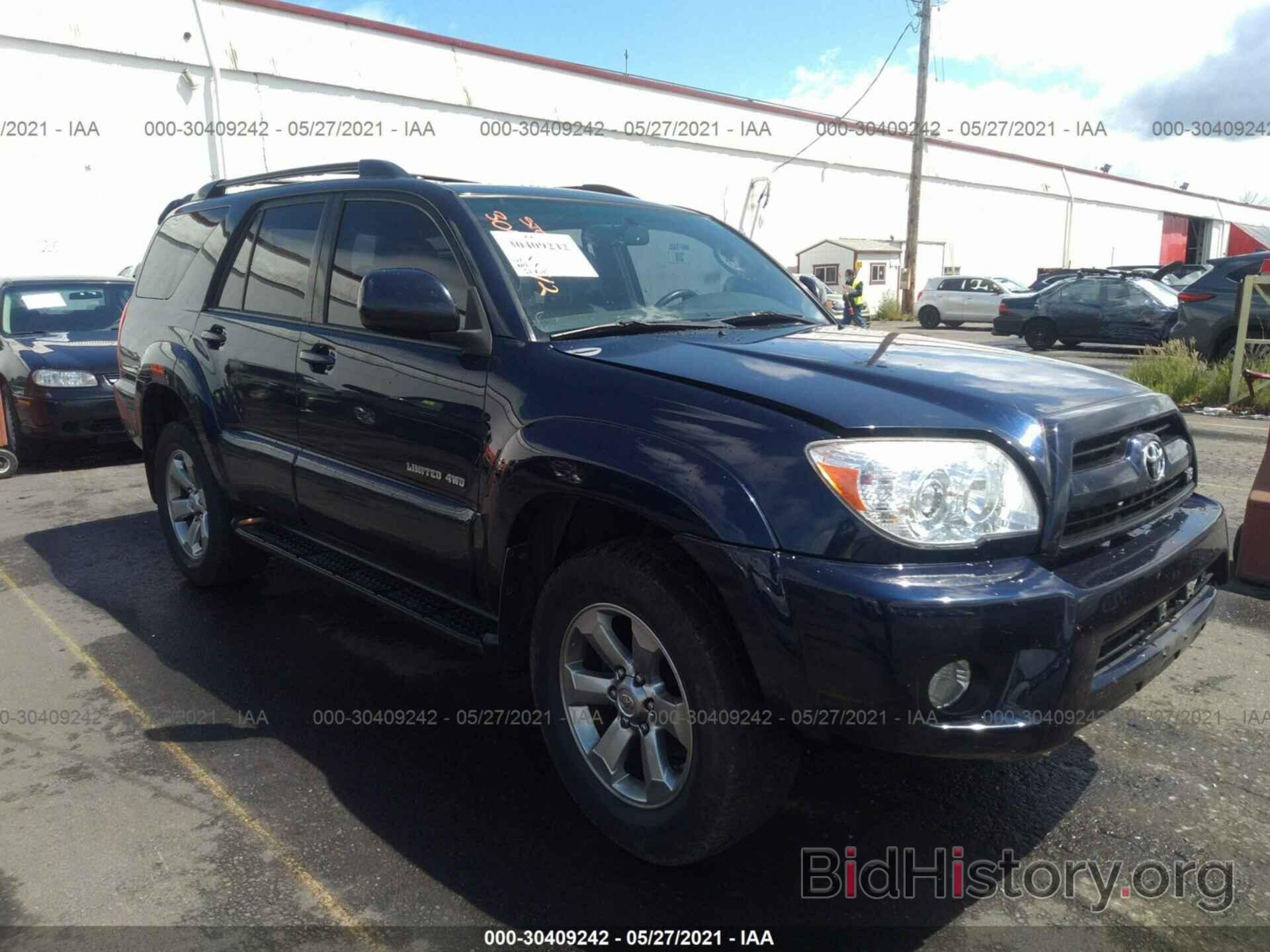 Photo JTEBT17RX78042015 - TOYOTA 4RUNNER 2007