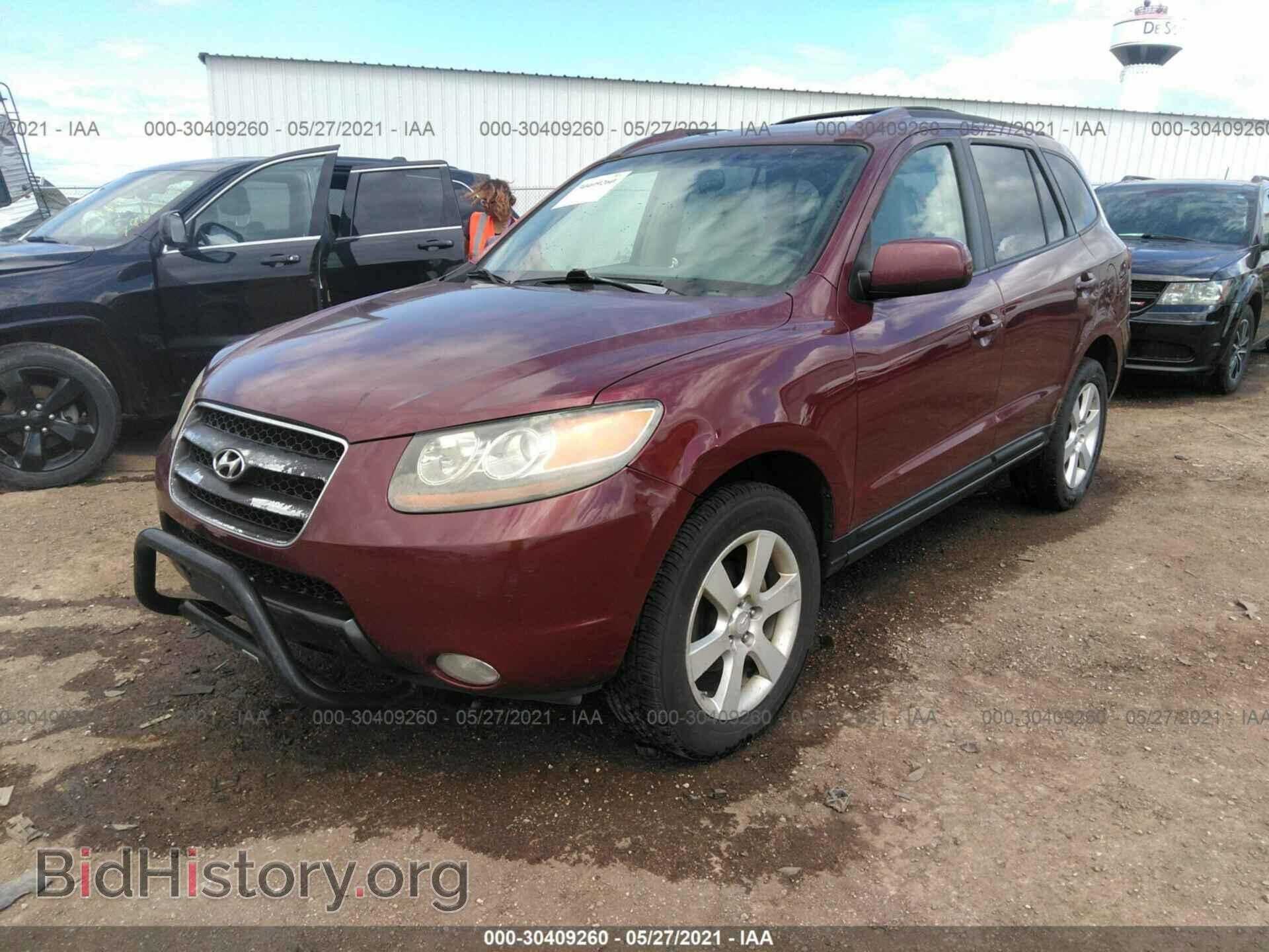 2007 HYUNDAI SANTA FE - VIN: 5NMSH13E97H123109 - Фото 2