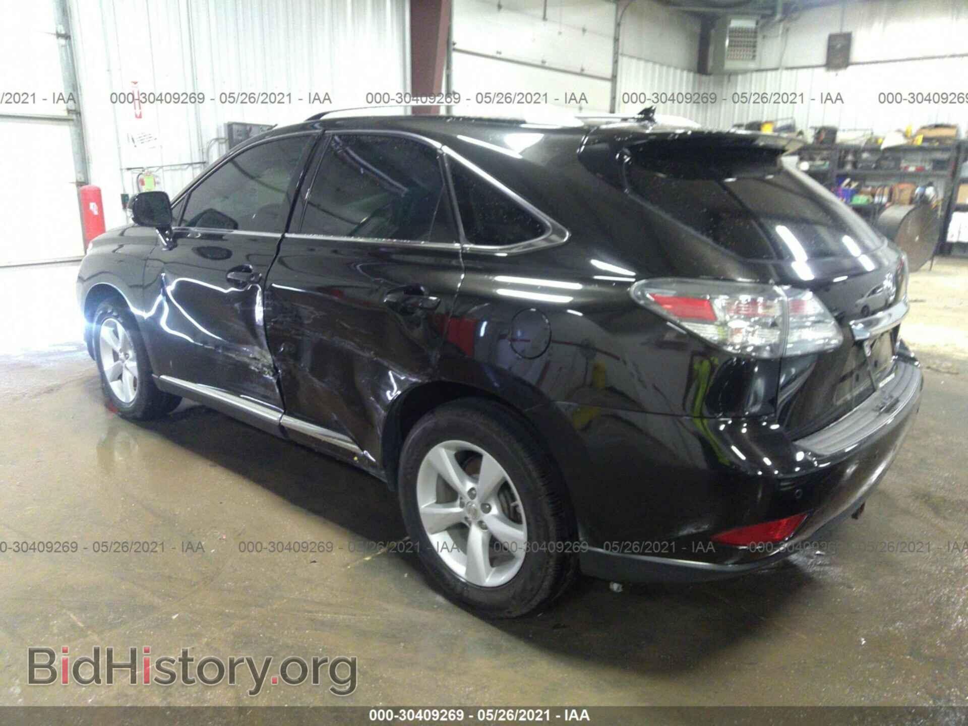 2012 LEXUS RX 350 - VIN: 2T2BK1BA5CC135513 - Фото 3