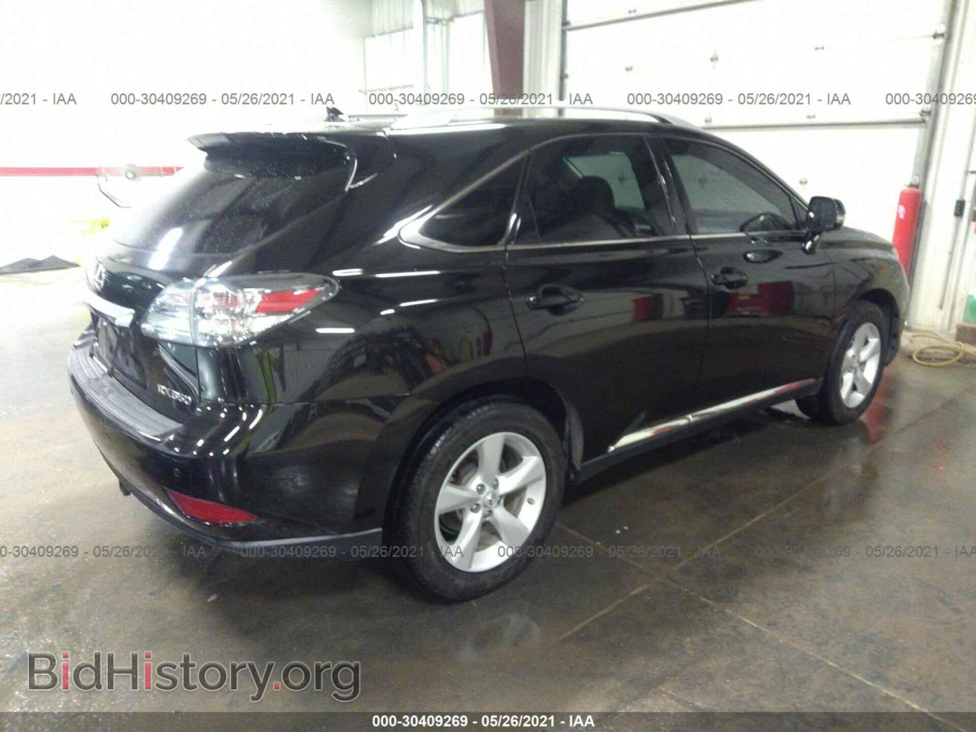 2012 LEXUS RX 350 - VIN: 2T2BK1BA5CC135513 - Фото 4