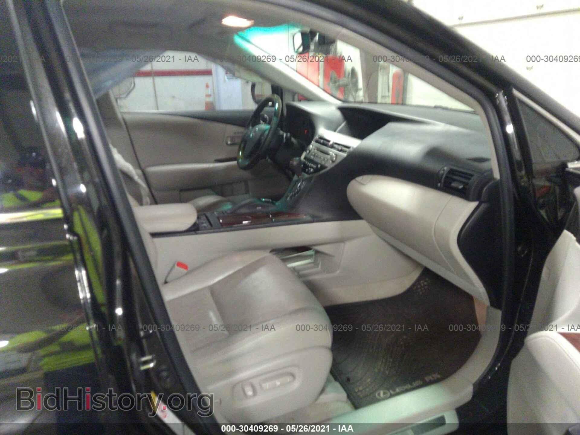 2012 LEXUS RX 350 - VIN: 2T2BK1BA5CC135513 - Фото 5