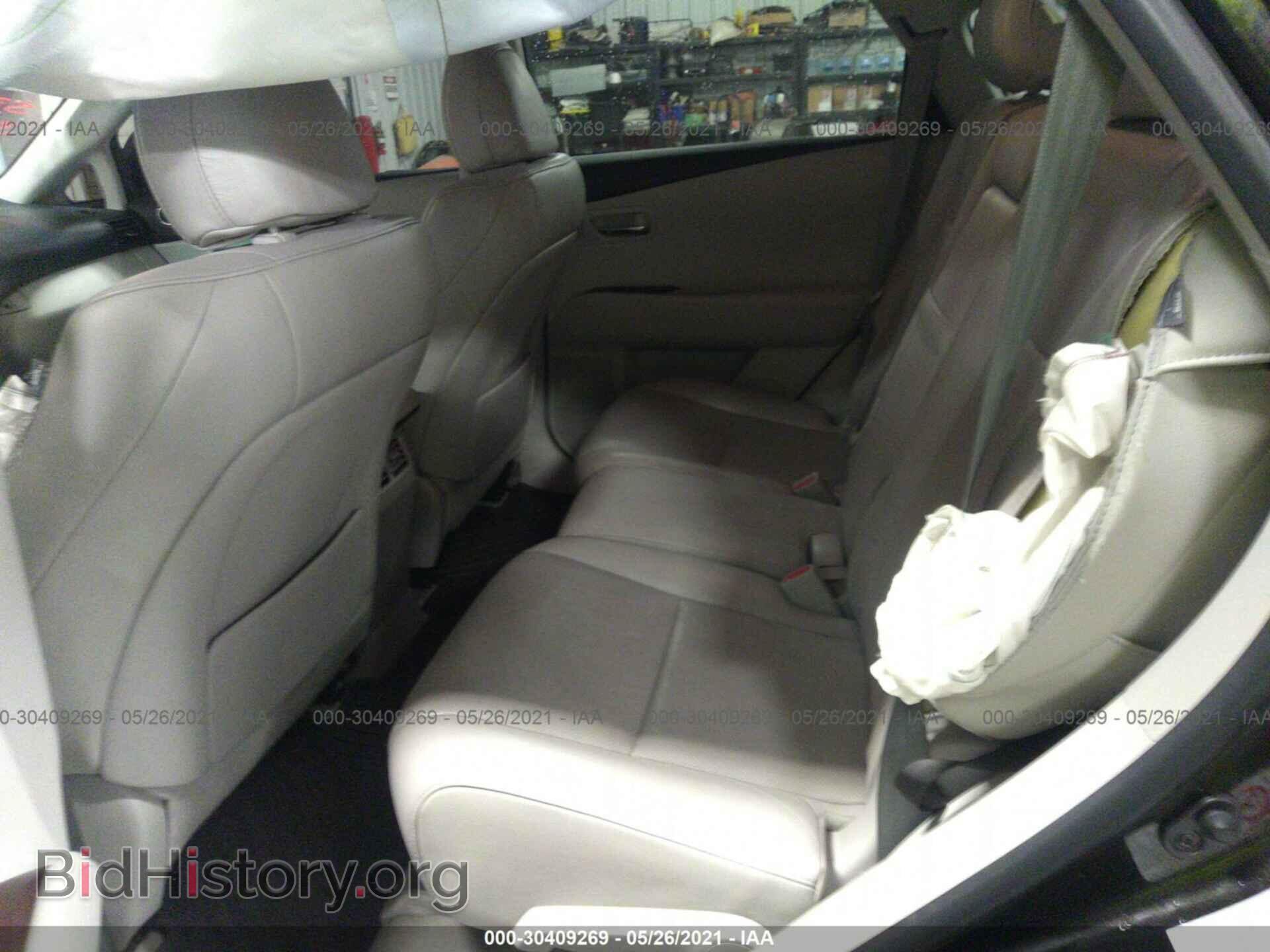 2012 LEXUS RX 350 - VIN: 2T2BK1BA5CC135513 - Фото 8