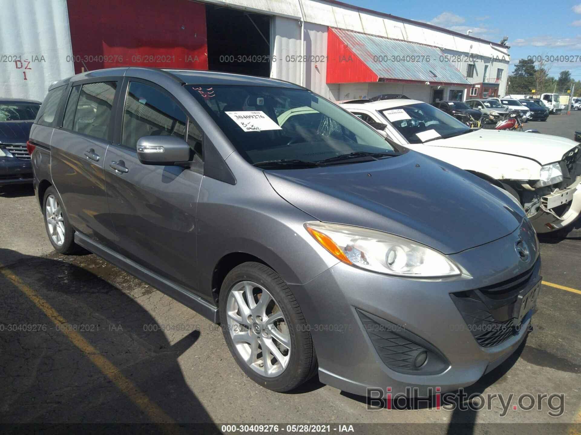 Photo JM1CW2CL0D0152749 - MAZDA MAZDA5 2013