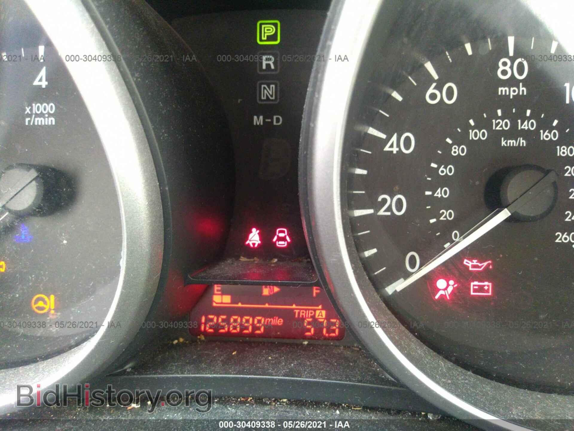 2014 MAZDA MAZDA5 - VIN: JM1CW2BL9E0163753 - Фото 7