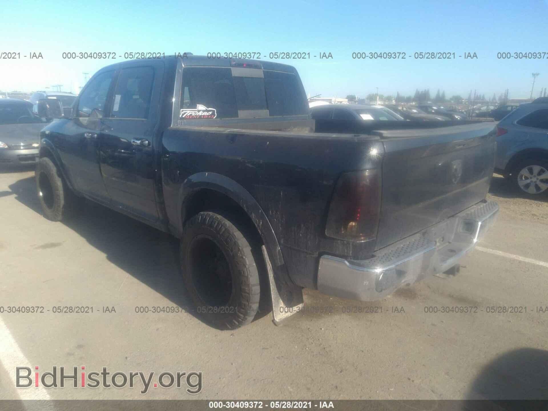 2013 RAM 1500 - VIN: 1C6RR7NTXDS636709 - Photo 3