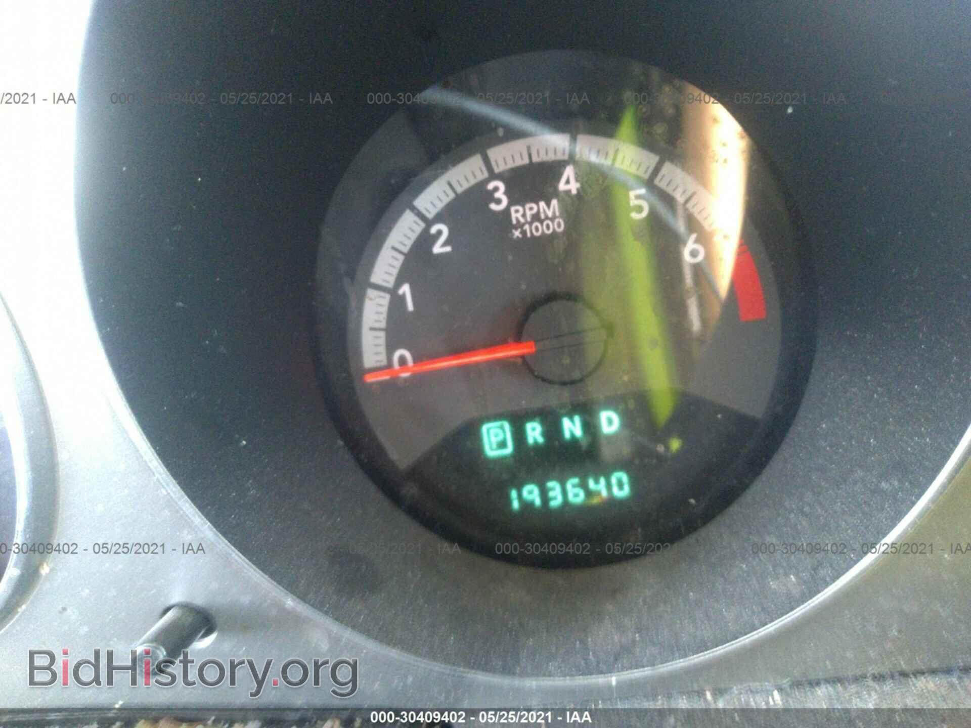 2010 DODGE AVENGER - VIN: 1B3CC5FBXAN137284 - Photo 7