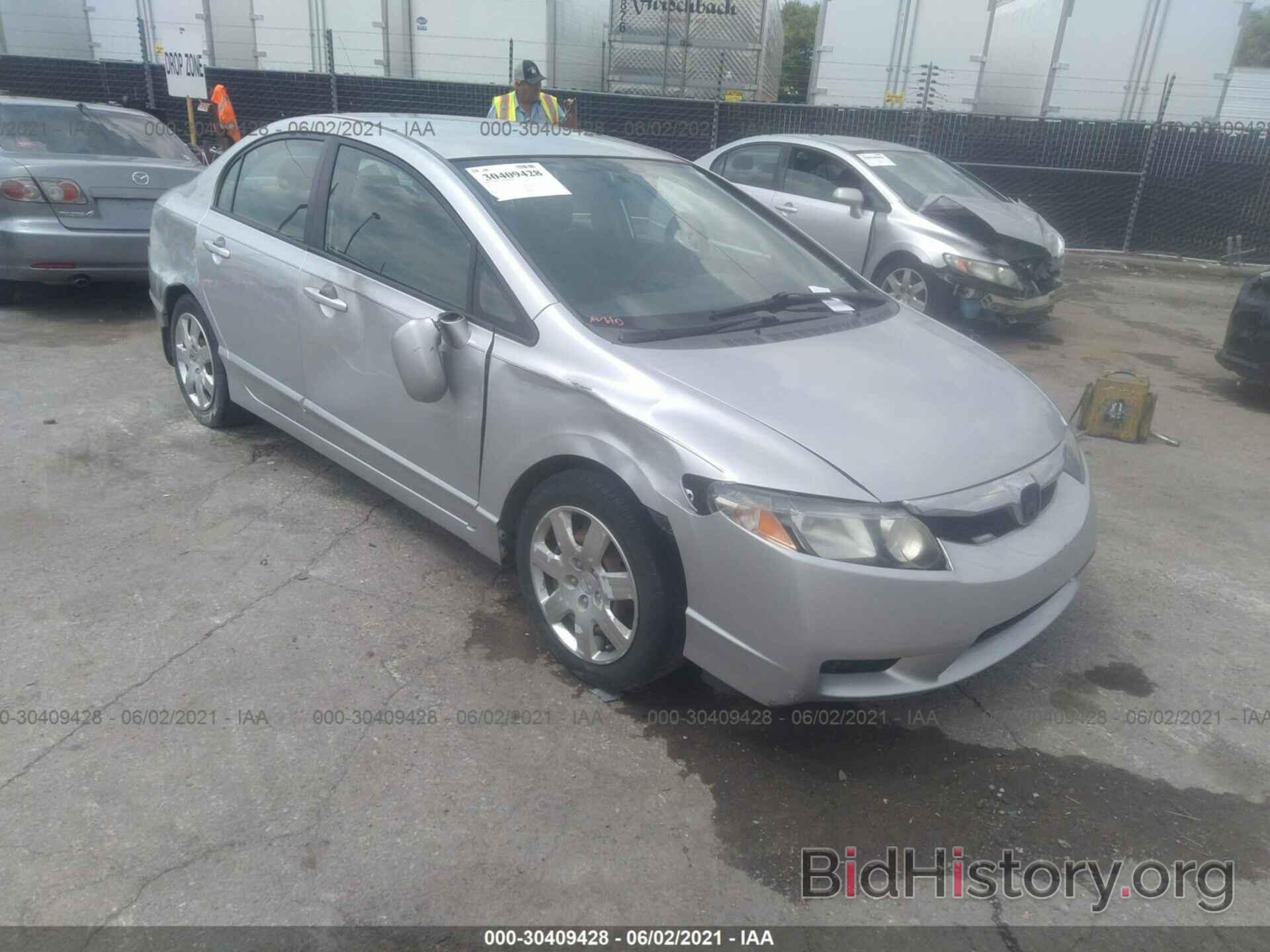 Photo 2HGFA16539H353729 - HONDA CIVIC SDN 2009