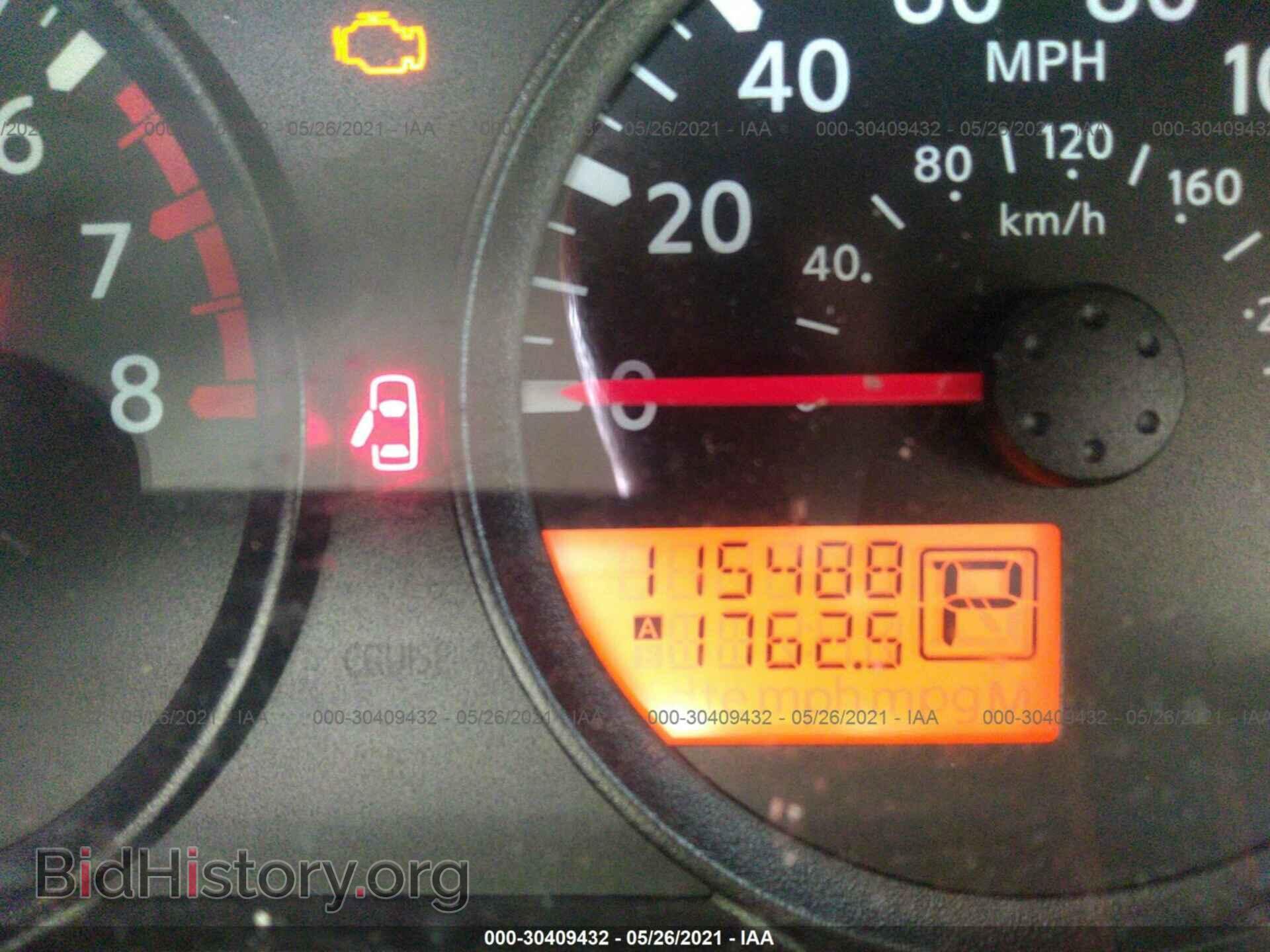 2014 NISSAN FRONTIER - VIN: 1N6BD0CT3EN763379 - Фото 7