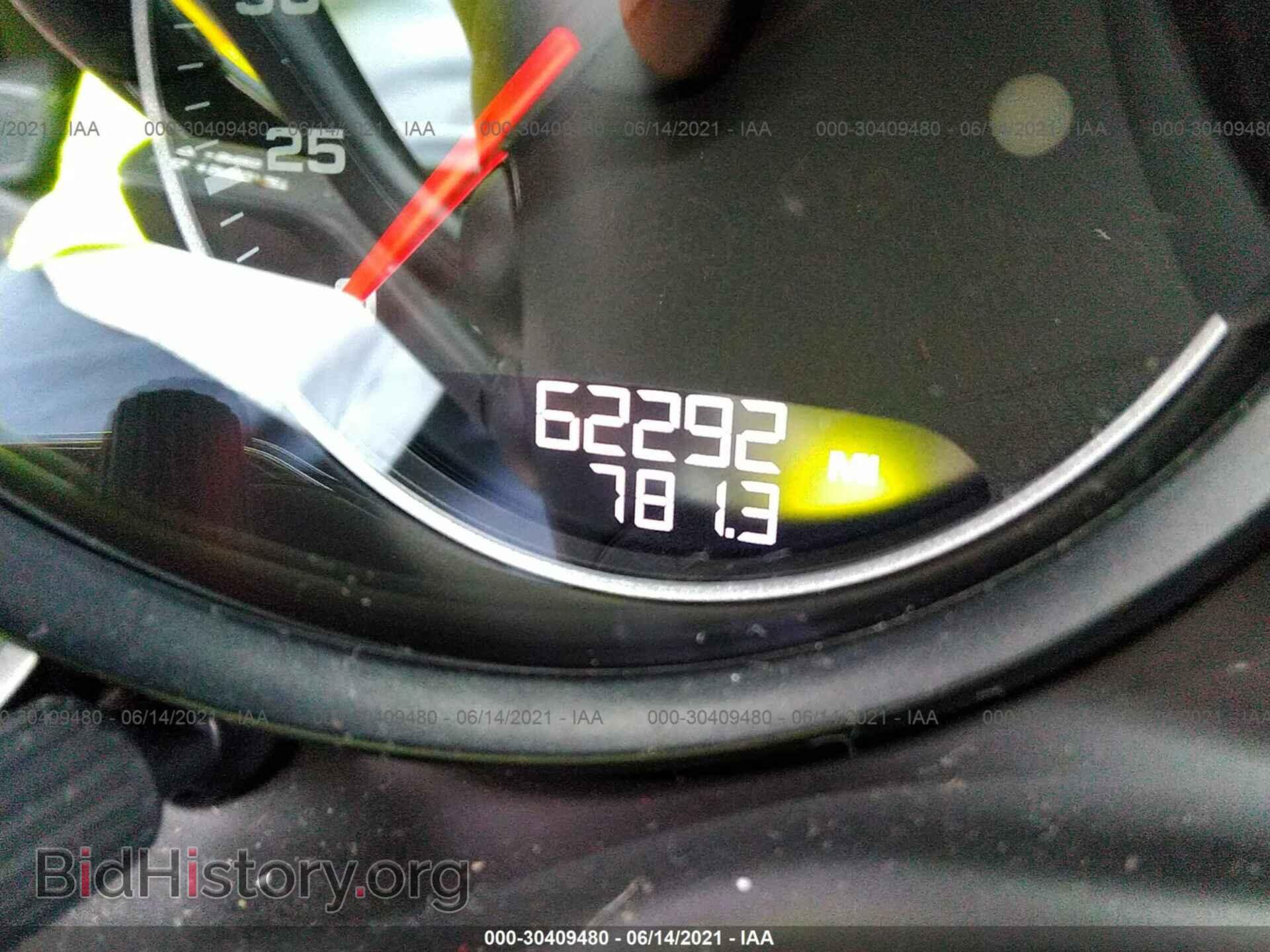 2012 PORSCHE PANAMERA - VIN: WP0AA2A75CL071741 - Фото 7