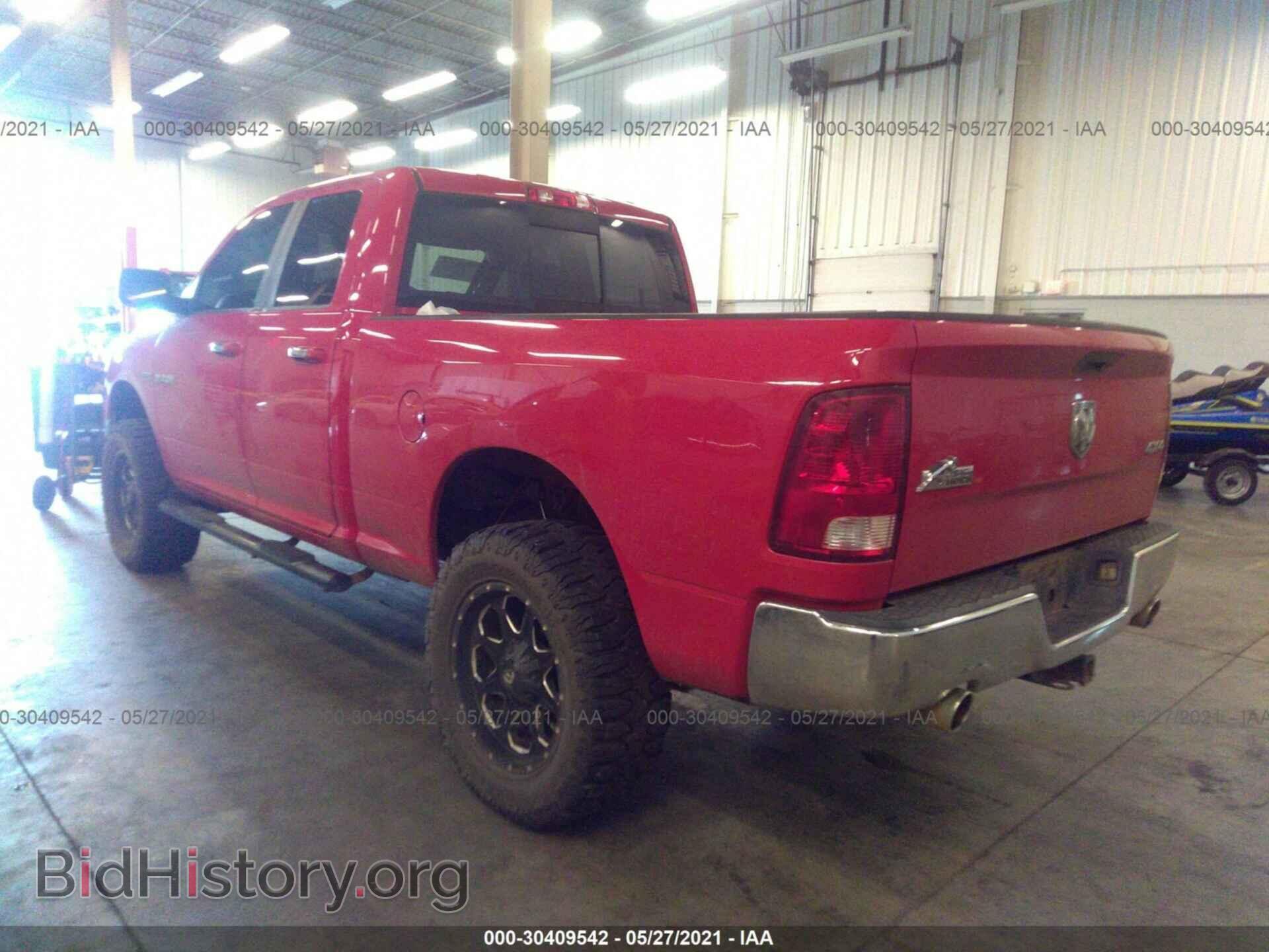 2010 DODGE RAM 1500 - VIN: 1D7RV1GT4AS150641 - Фото 3