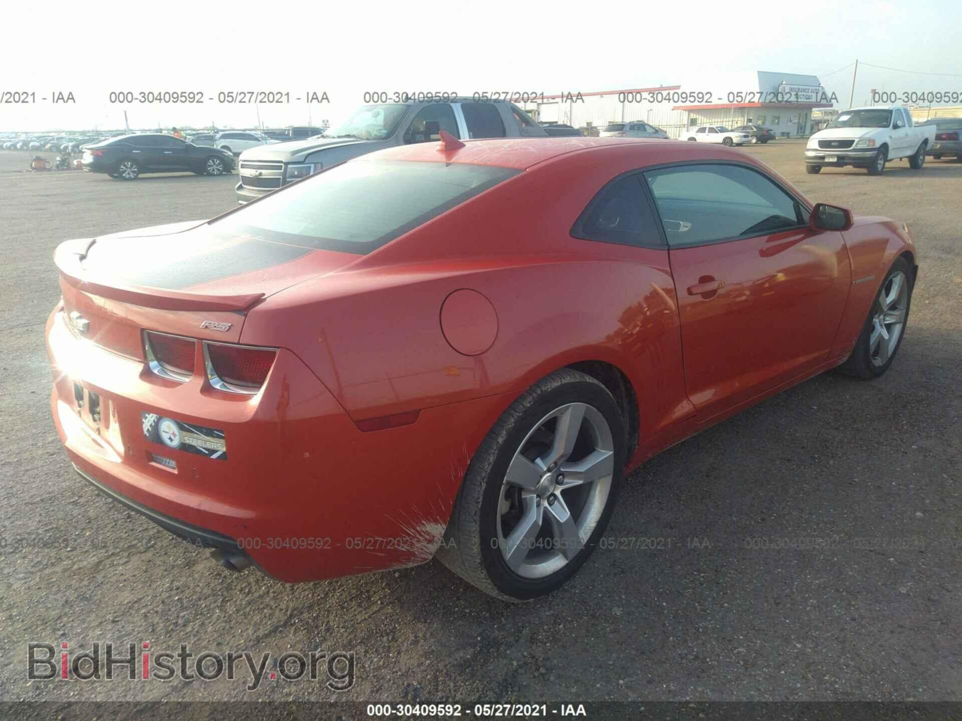 2012 CHEVROLET CAMARO - VIN: 2G1FC1E37C9111822 - Фото 4