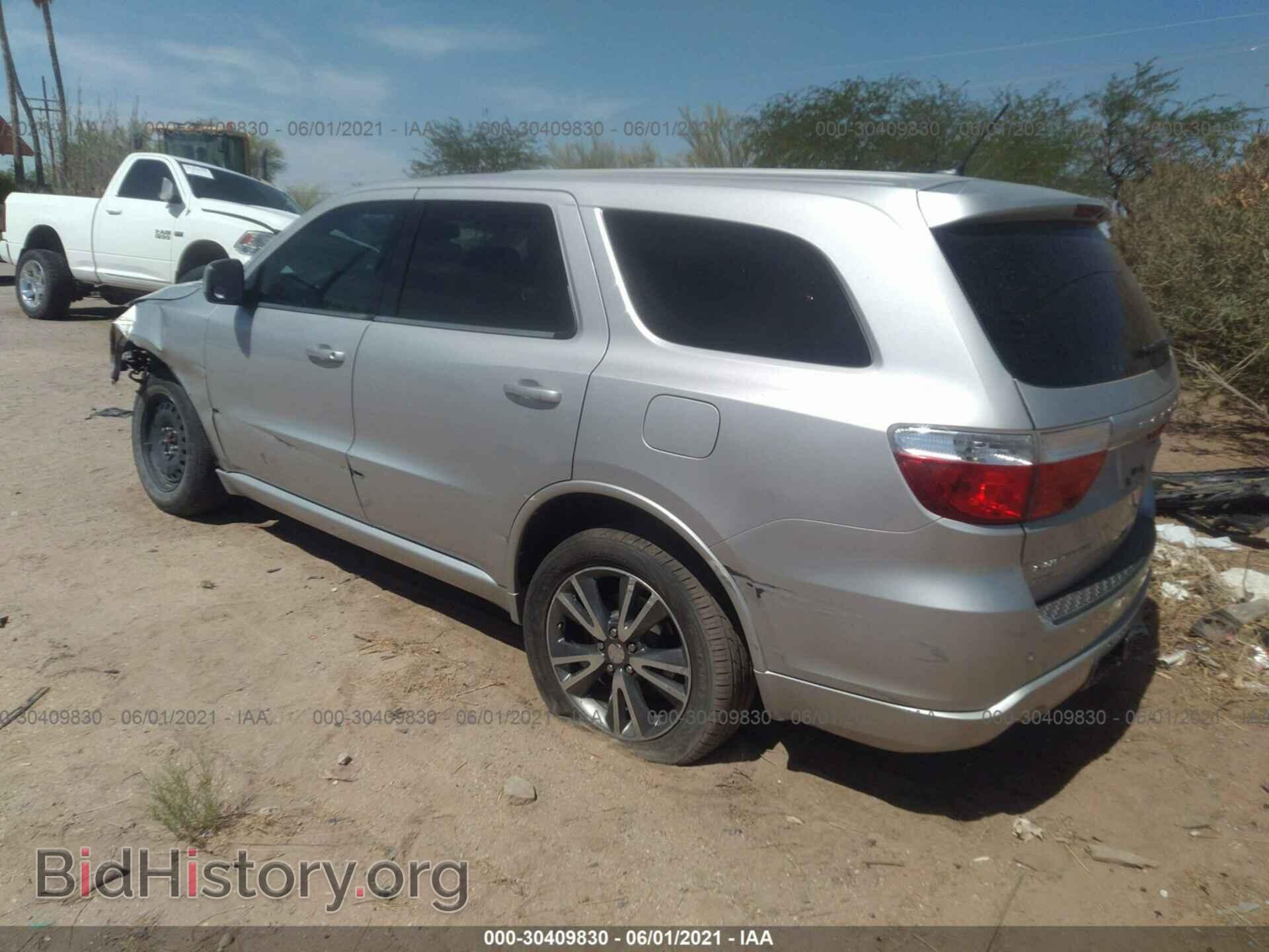 2013 DODGE DURANGO - VIN: 1C4RDJAG4DC575543 - Фото 3