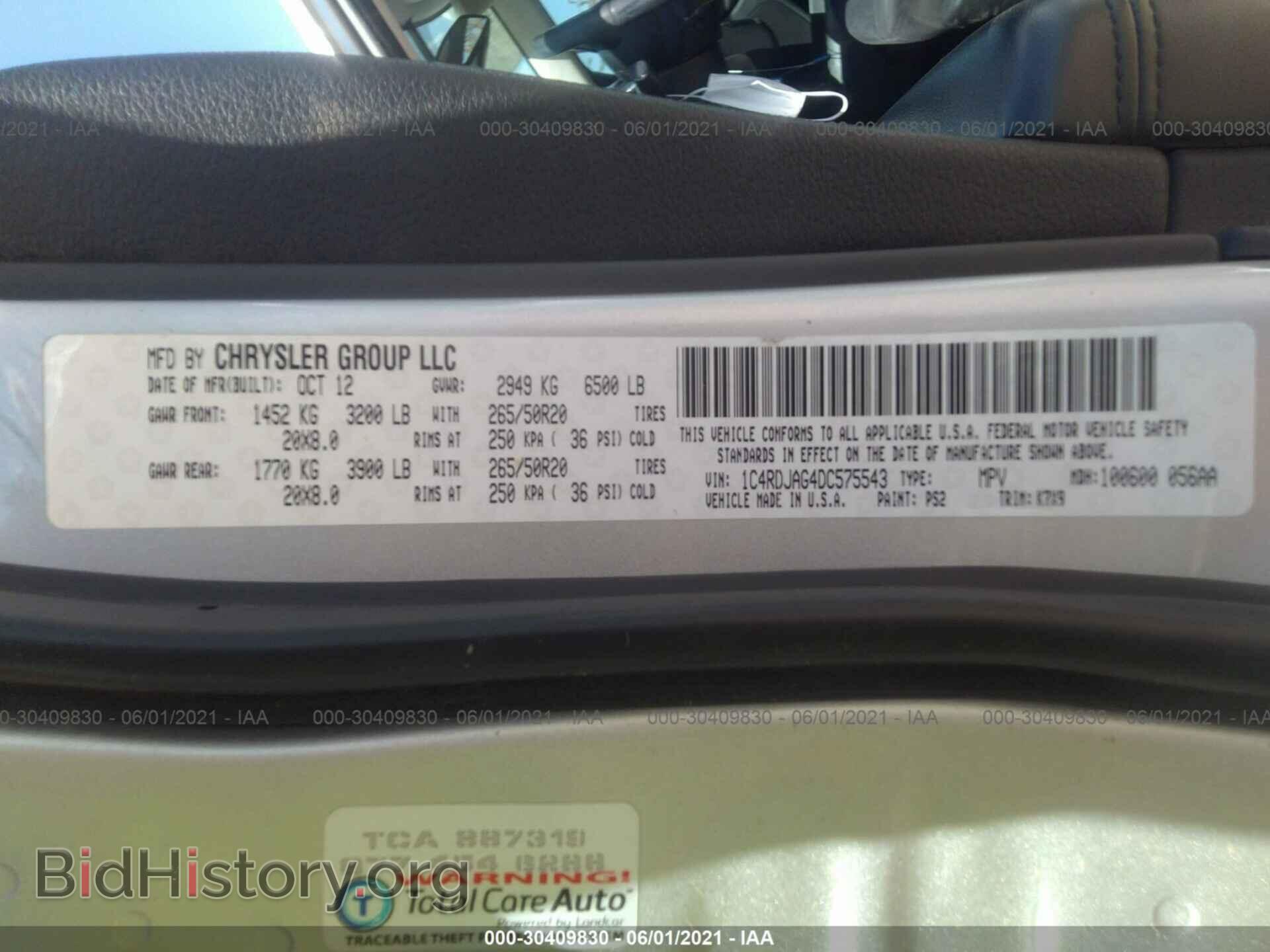 2013 DODGE DURANGO - VIN: 1C4RDJAG4DC575543 - Фото 9